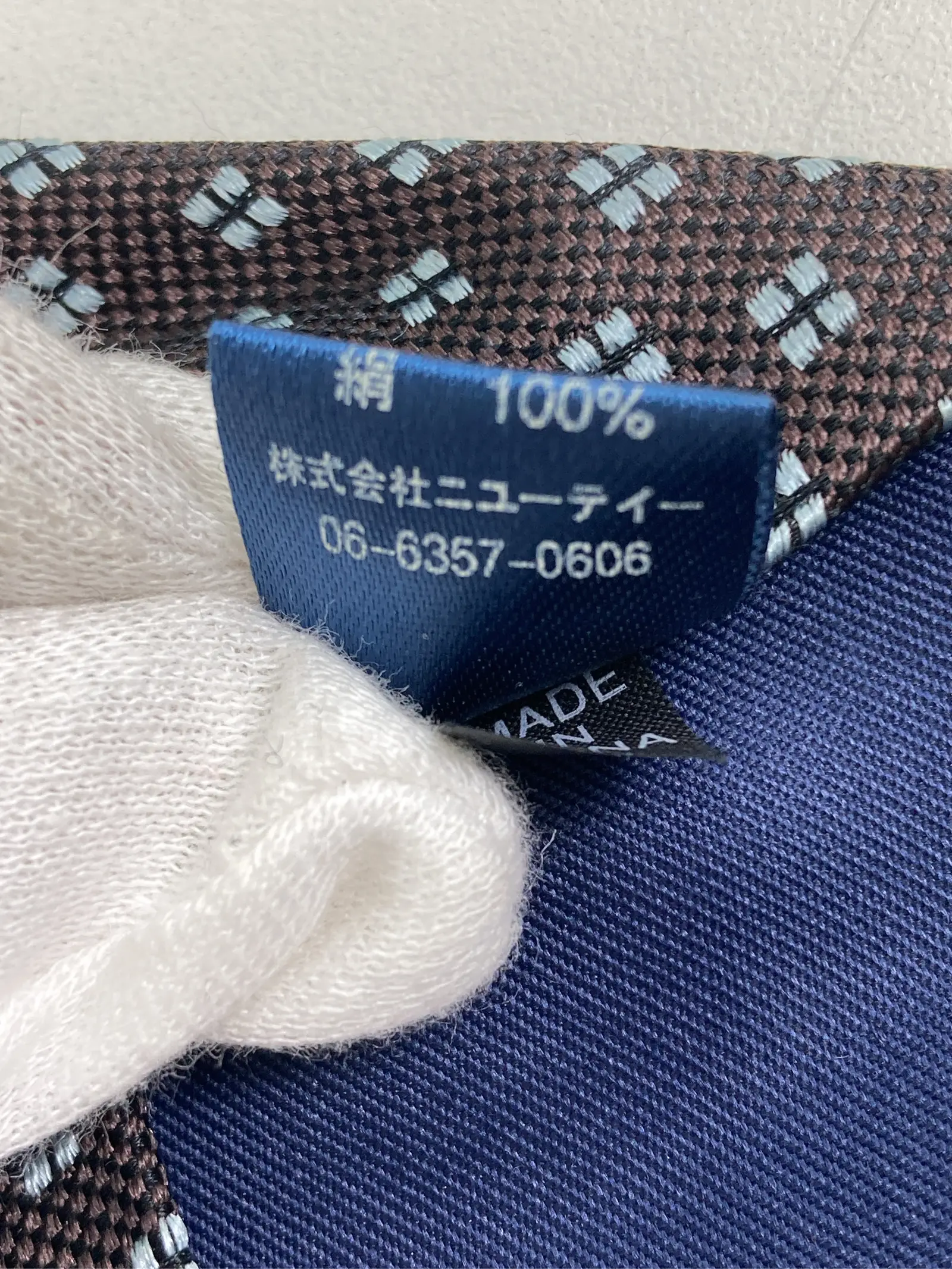 https://r2-worker.digdig.jp/product/45d2cb76-cb62-4a1b-ab43-e8e30f7820cd/7d61247c-9f16-4a2b-beaa-40f48e7de277