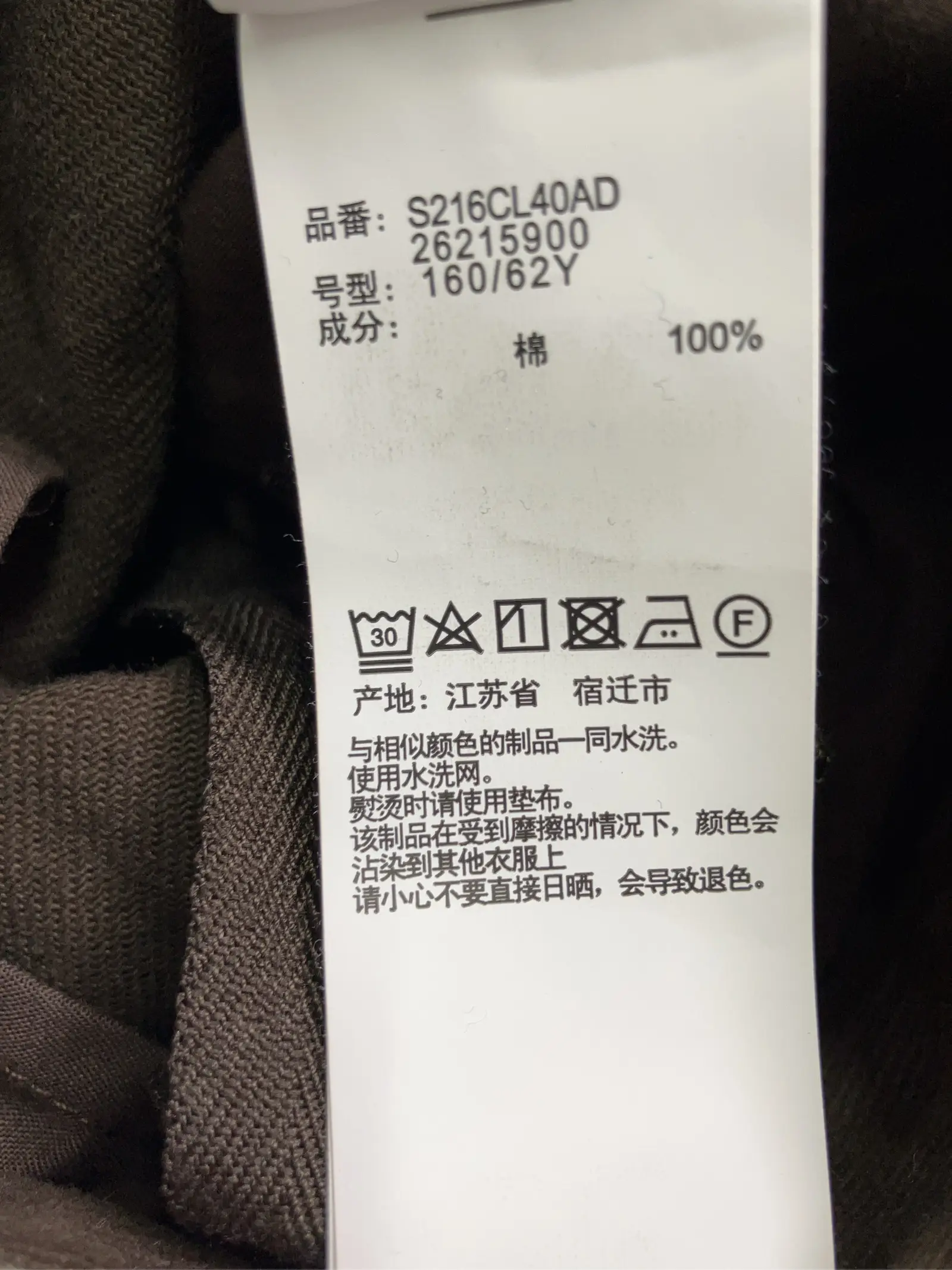 https://r2-worker.digdig.jp/product/45d39286-0141-451c-a3c7-344e37a4038e/ed87a129-9992-4a78-8102-b50ecd8acbb3