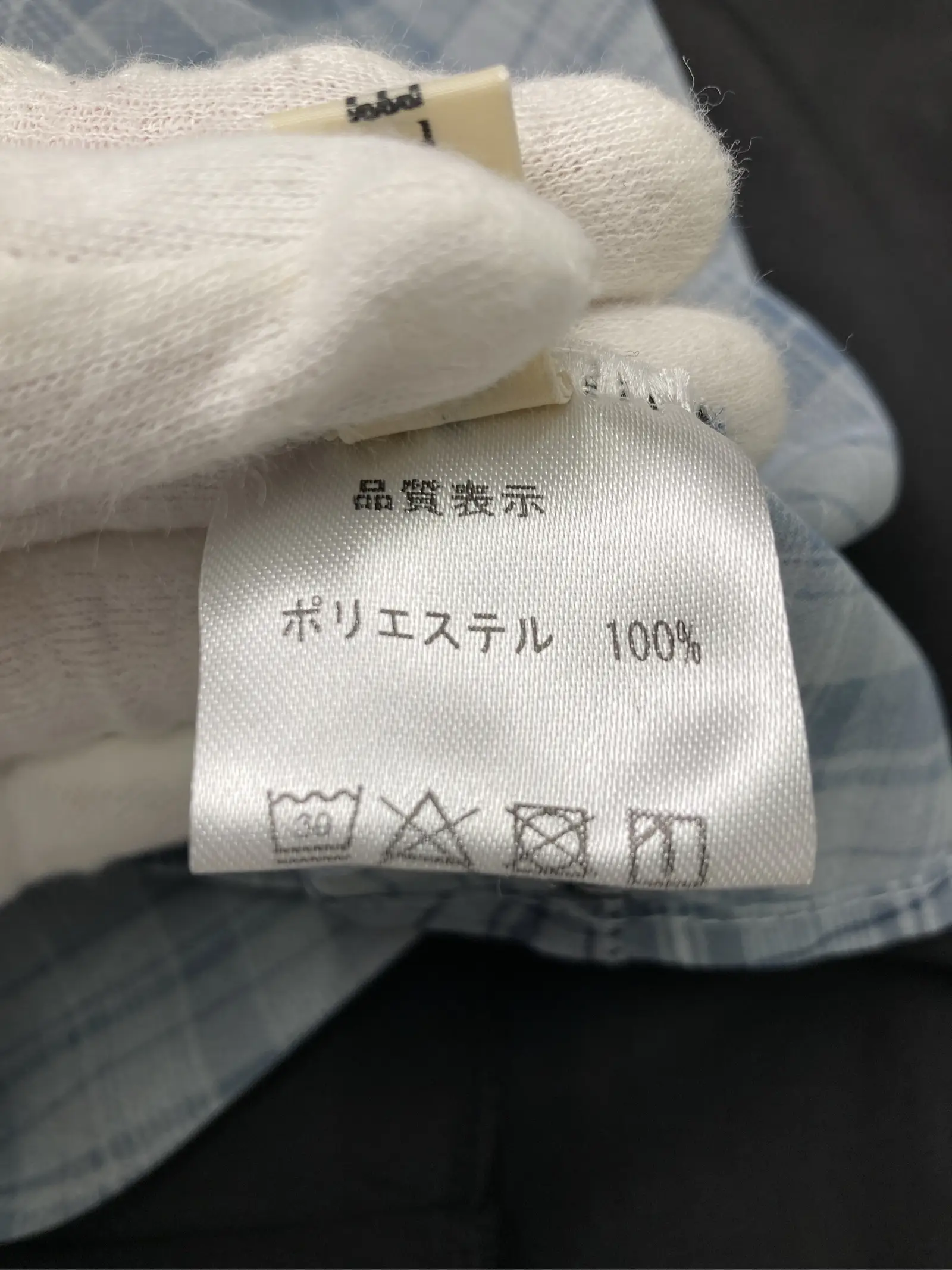https://r2-worker.digdig.jp/product/45d3f7d6-81d8-4c0e-a19e-a242c6add896/636bed4a-6983-4b40-b46d-bc7986f823ba