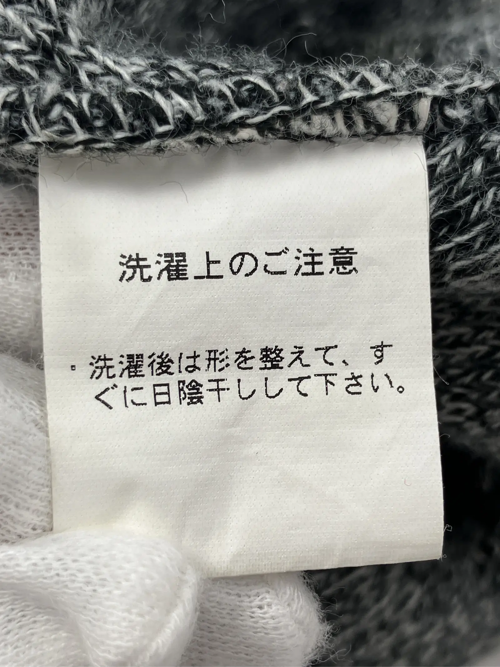 https://r2-worker.digdig.jp/product/45d4fdca-8f84-41df-b384-b0ad55bfac1e/bb589cc1-34e3-438b-b2cc-bb90c45d836a