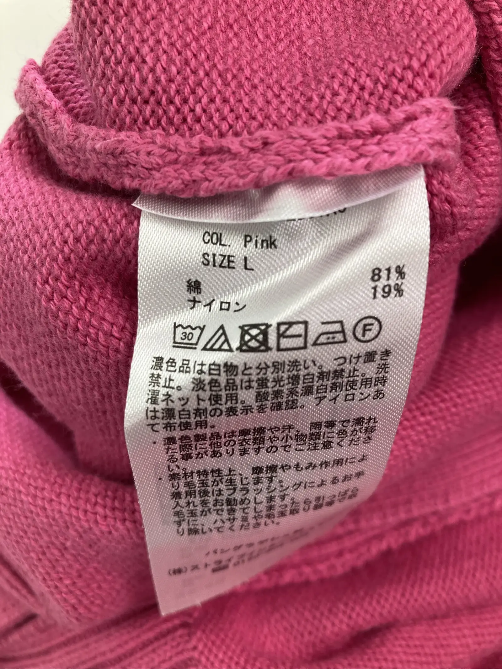 https://r2-worker.digdig.jp/product/45d565f4-fb26-4557-8a93-f30a9903c792/e51919d9-7723-4e92-9eea-6a65a71d5fb9