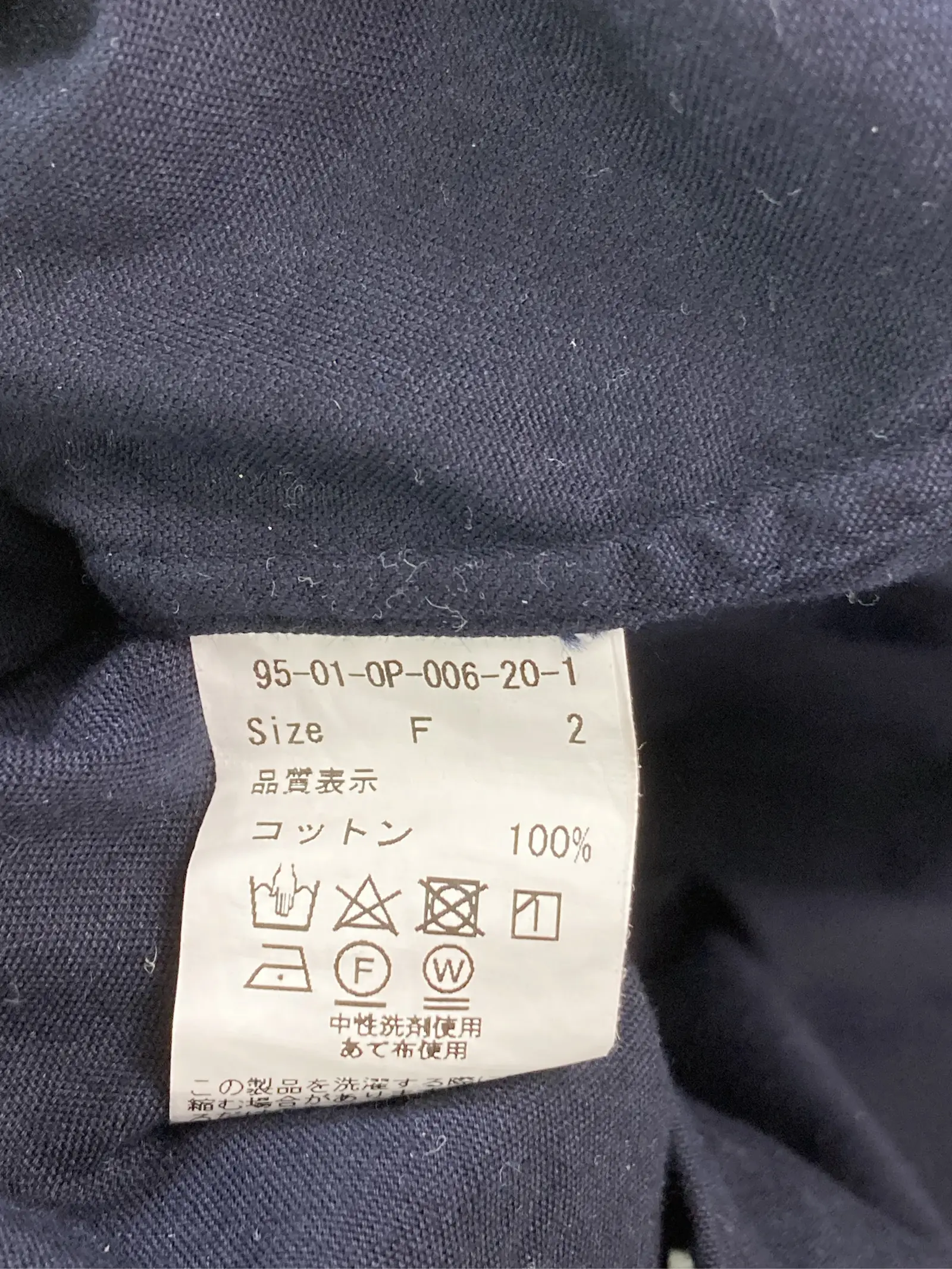 https://r2-worker.digdig.jp/product/45d69bc3-2ae9-46ae-ac9b-3fd2935cd19c/96c567c9-b998-427d-83e1-2c9bee702fa0