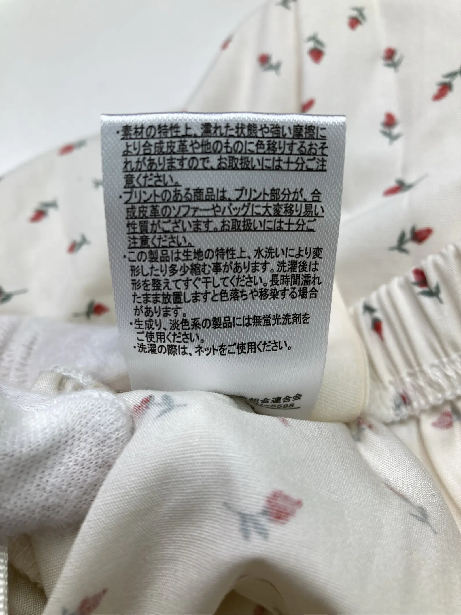 https://r2-worker.digdig.jp/product/45d7f6af-b381-43c2-ba91-01d155e05c35/925c1092-5caf-4d99-b285-7232ecfa61bd
