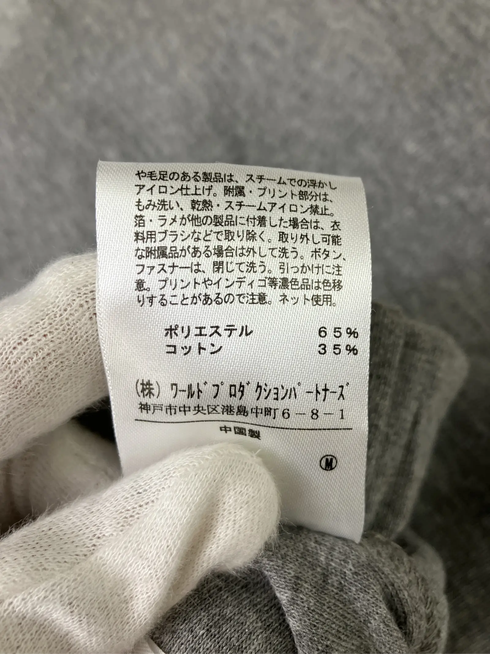 https://r2-worker.digdig.jp/product/45d97fc1-ead7-45f4-b815-34ad44c118c0/7e80d2e1-e16e-4551-906a-cf3081642280