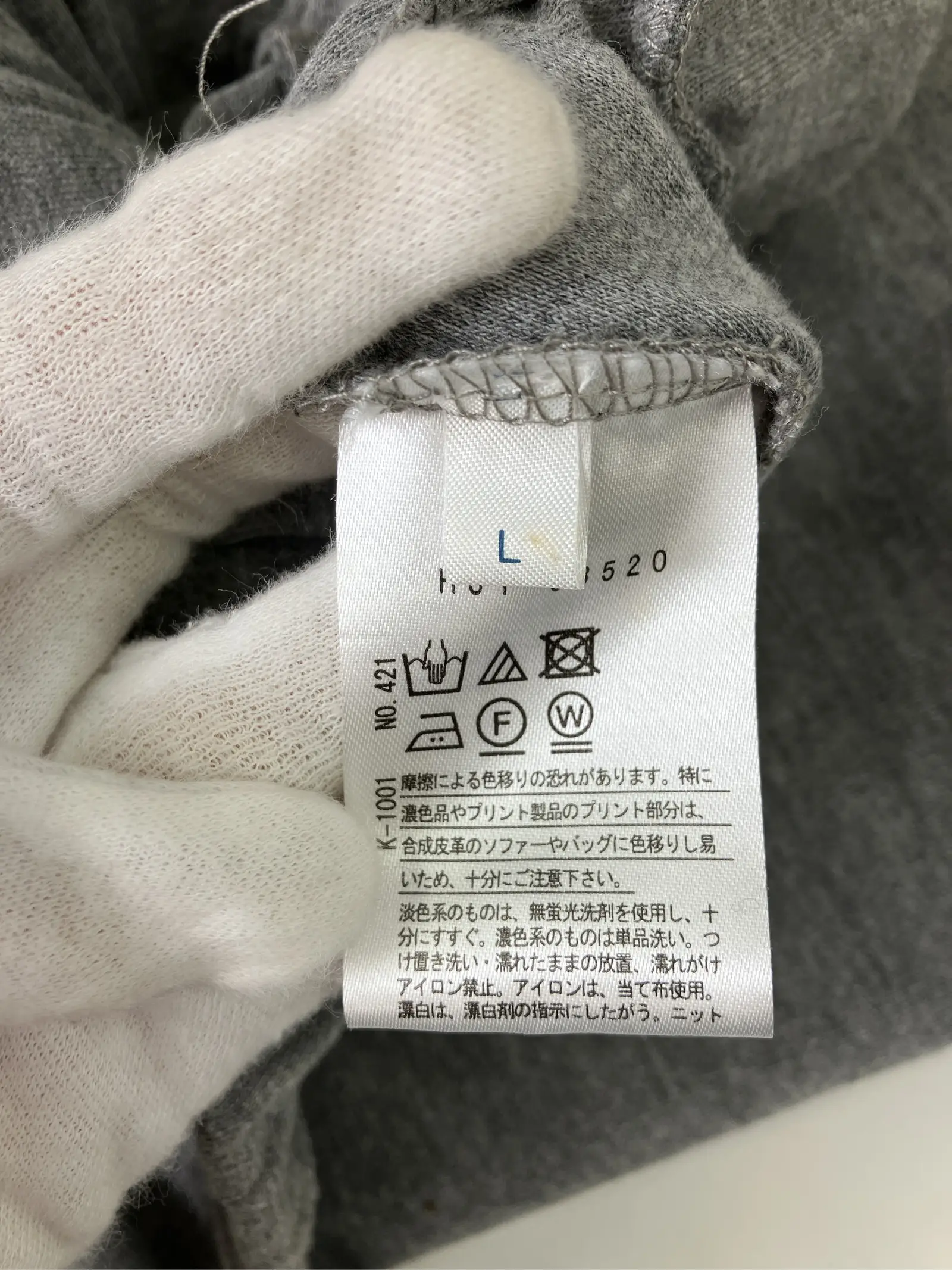 https://r2-worker.digdig.jp/product/45d97fc1-ead7-45f4-b815-34ad44c118c0/8d9cbaa5-6182-46ee-9c3f-557bf8268e57