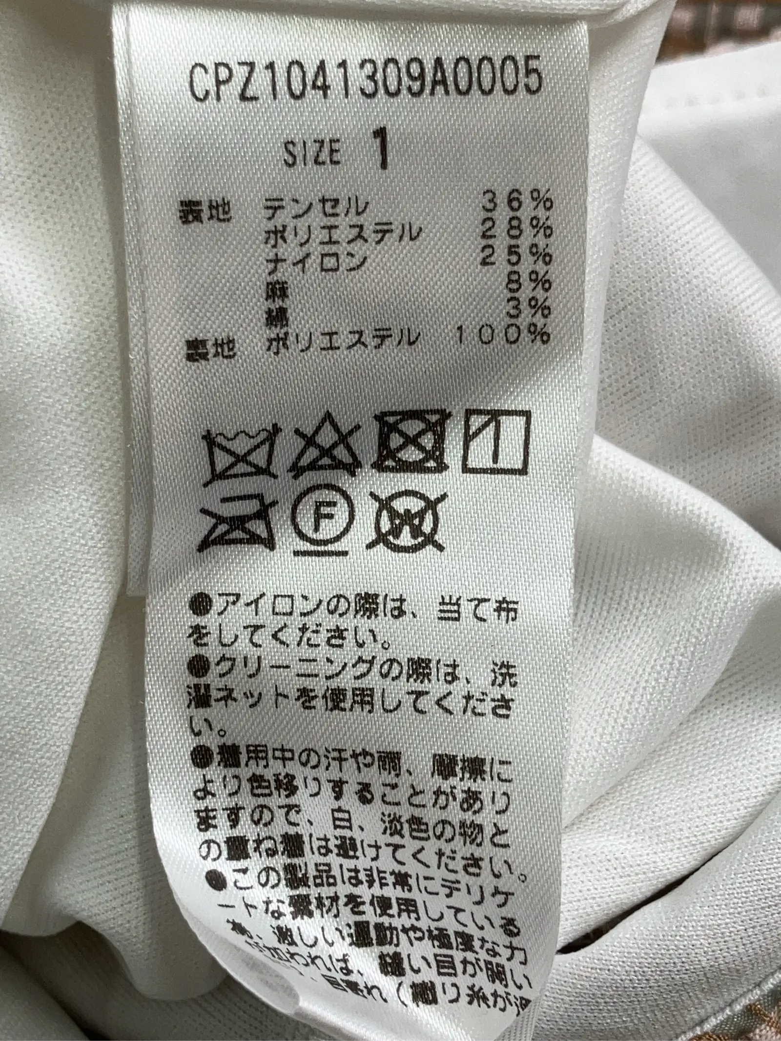 https://r2-worker.digdig.jp/product/45d9a4fb-a6dd-4e0f-b0e2-5f8b6dff91c2/651ec5f8-5481-45f7-9493-9b2581278c67