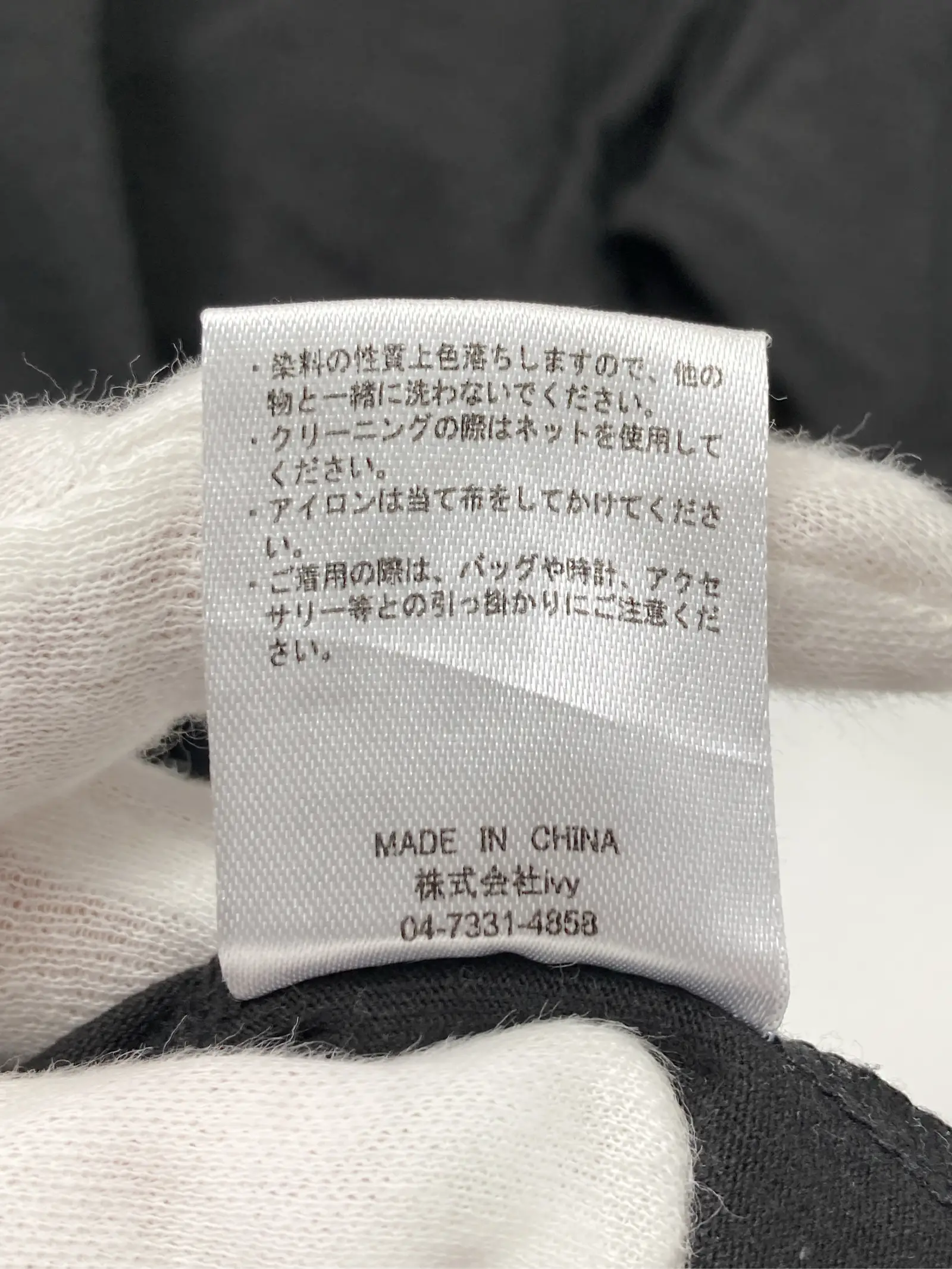 https://r2-worker.digdig.jp/product/45e06b60-22eb-4ba0-aa0c-4e65e01905f0/13a74297-340a-4076-be4a-12d901015213