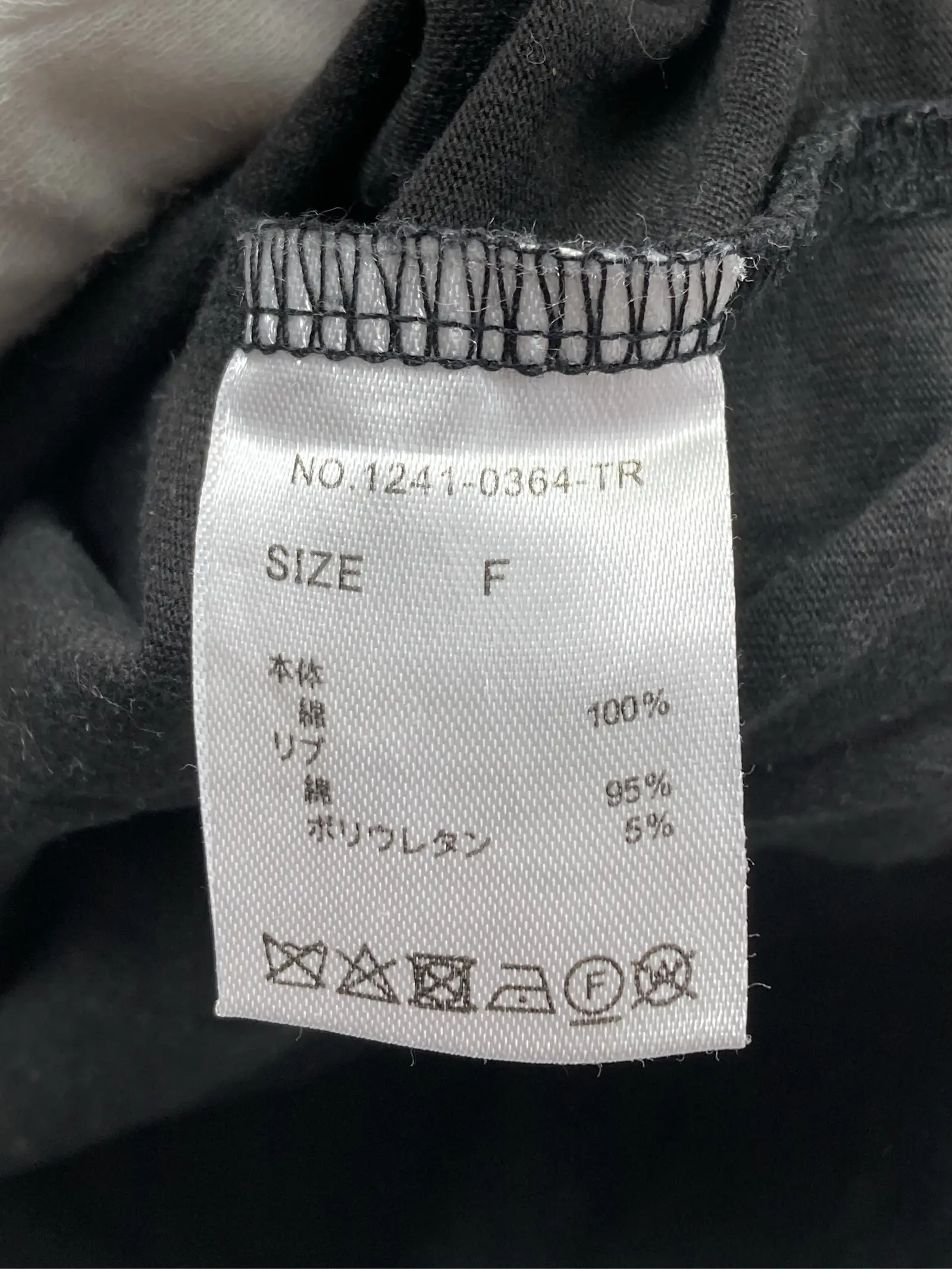 https://r2-worker.digdig.jp/product/45e06b60-22eb-4ba0-aa0c-4e65e01905f0/2ea18e30-bda8-452d-af88-a0e432463508
