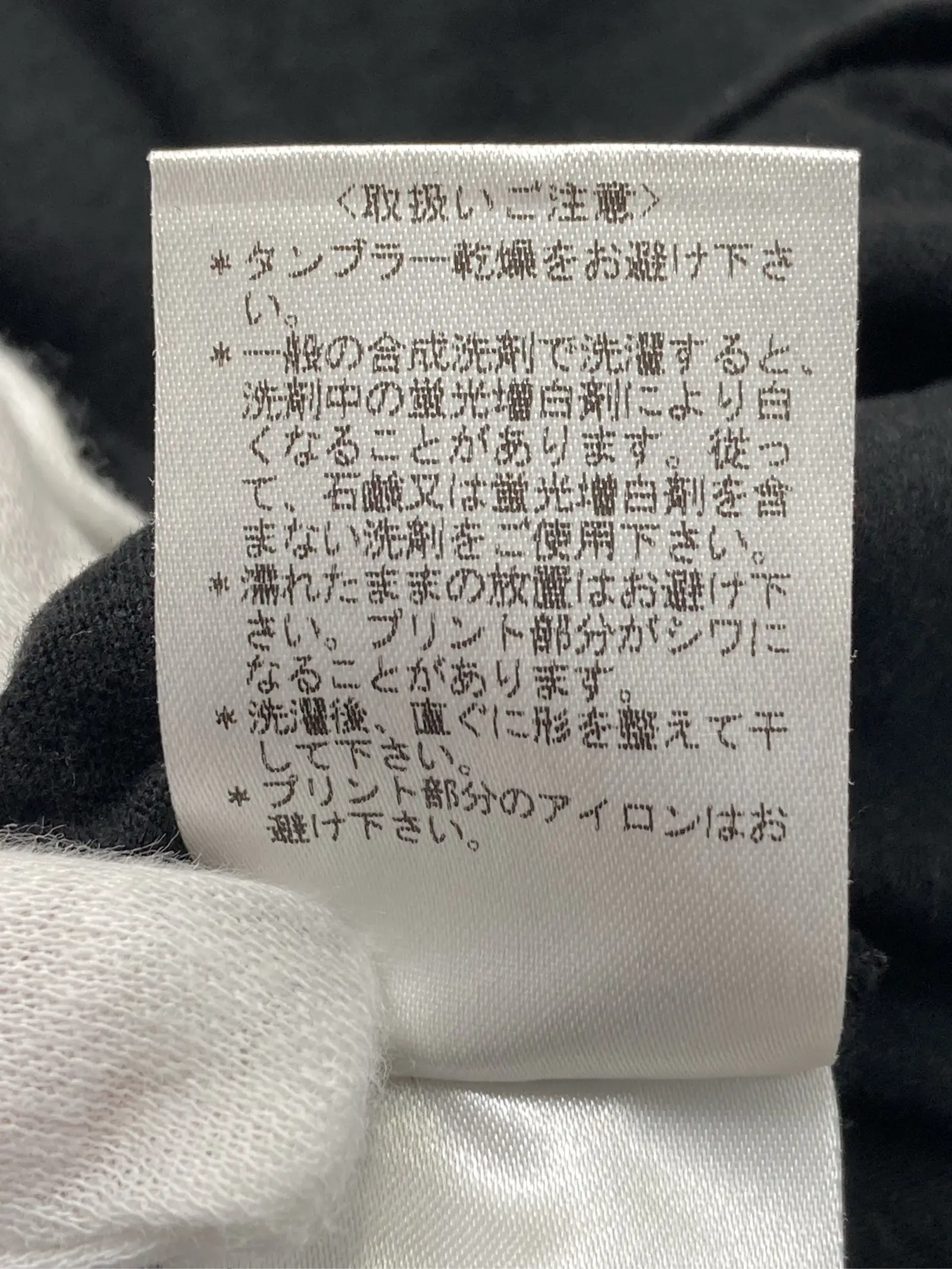 https://r2-worker.digdig.jp/product/45e117c0-549a-4de8-9ad2-b5a4965267a6/2a51a250-5315-4a97-ba8a-a09007c8e2d1