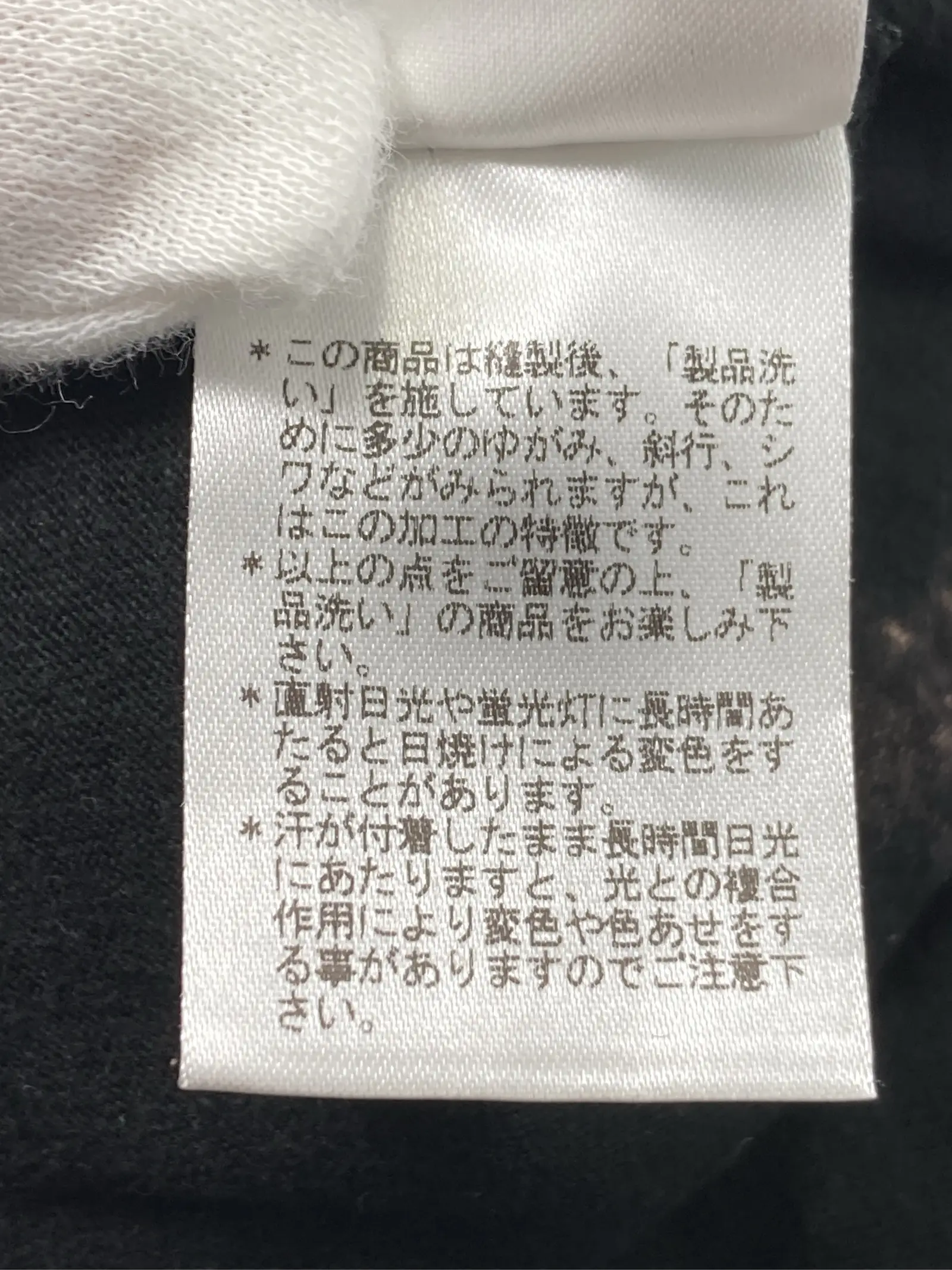 https://r2-worker.digdig.jp/product/45e117c0-549a-4de8-9ad2-b5a4965267a6/54a89f06-4b32-4864-9756-3ea8ab716f47