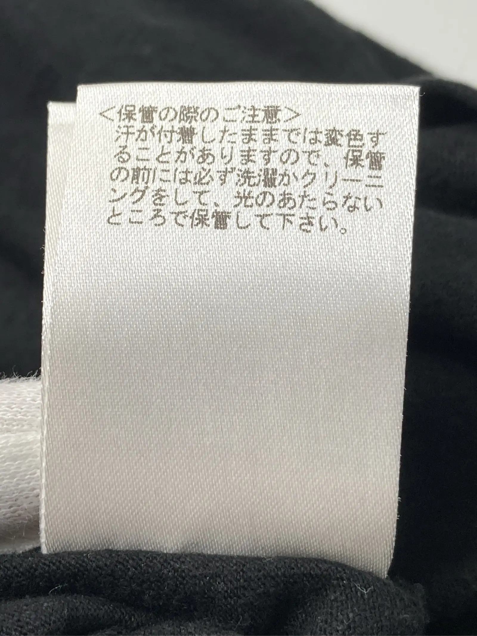 https://r2-worker.digdig.jp/product/45e117c0-549a-4de8-9ad2-b5a4965267a6/e1c8d57b-4ec2-4e6a-a3d1-04c399ae46ec