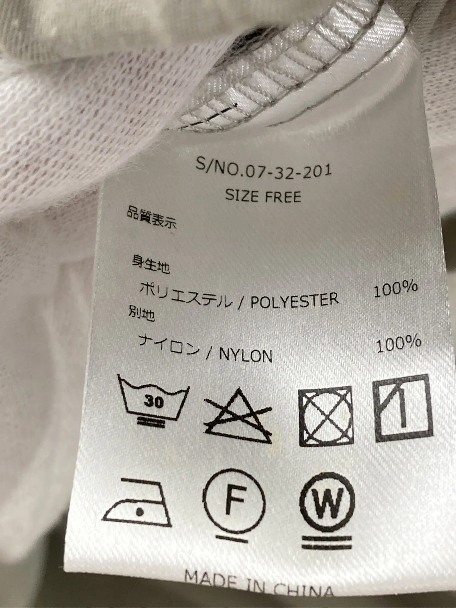 https://r2-worker.digdig.jp/product/45e19f2f-c6a2-43fa-8efa-f581fe76e134/6dd5306f-4b5d-437b-b5fa-a8f64894f7a7