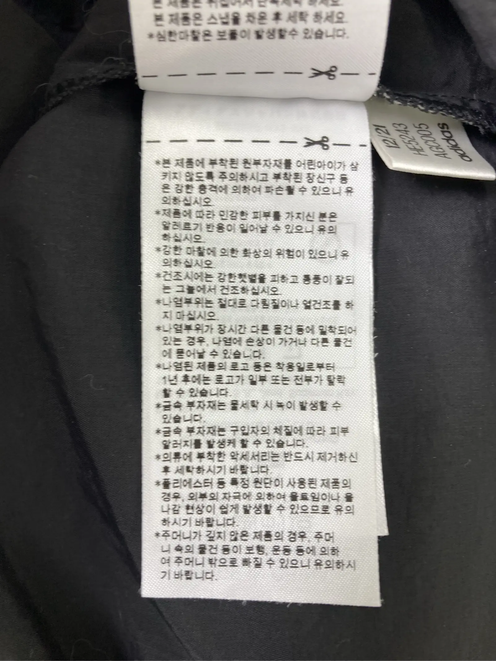 https://r2-worker.digdig.jp/product/45e30601-30a4-4f69-897d-b978d5d813f4/50d212b2-ceaa-4aa4-9a7f-6db8d33ad554