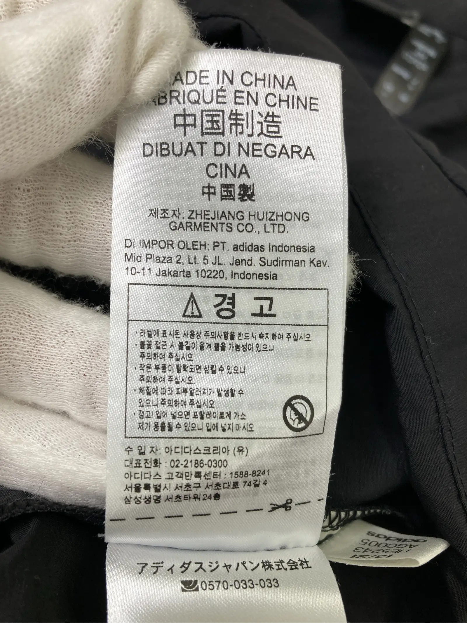 https://r2-worker.digdig.jp/product/45e30601-30a4-4f69-897d-b978d5d813f4/97edd43e-a849-450a-ba41-6735093ae0ee