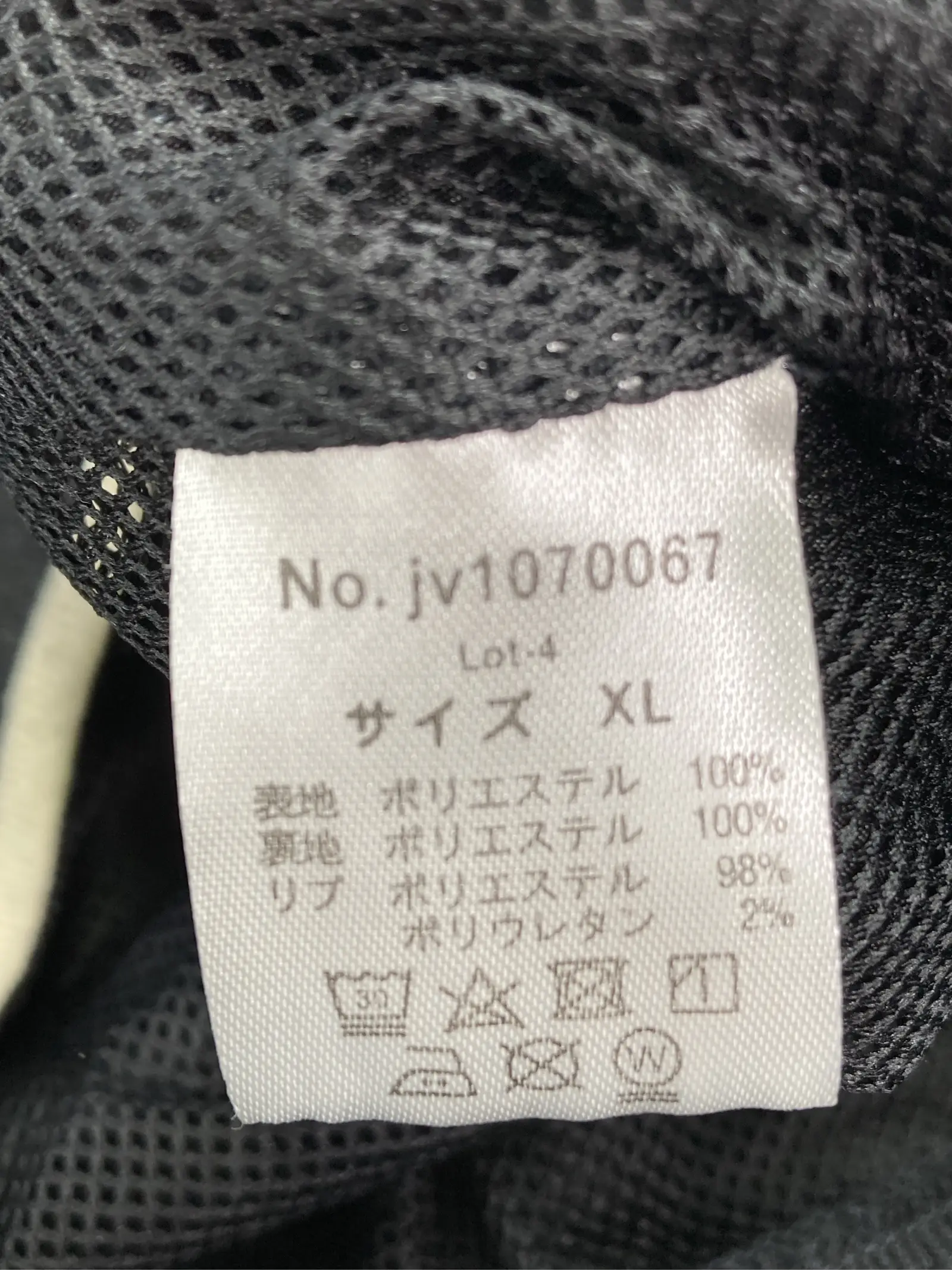 https://r2-worker.digdig.jp/product/45e3fd4f-b6a4-462e-a453-38fe68294a7e/c153b167-6c97-461f-a833-012141c391ca