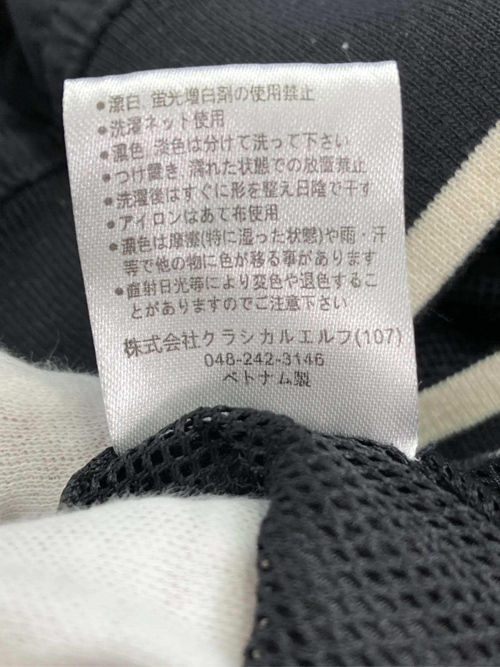 https://r2-worker.digdig.jp/product/45e3fd4f-b6a4-462e-a453-38fe68294a7e/f562178d-1796-45ef-8821-ff449b626aac