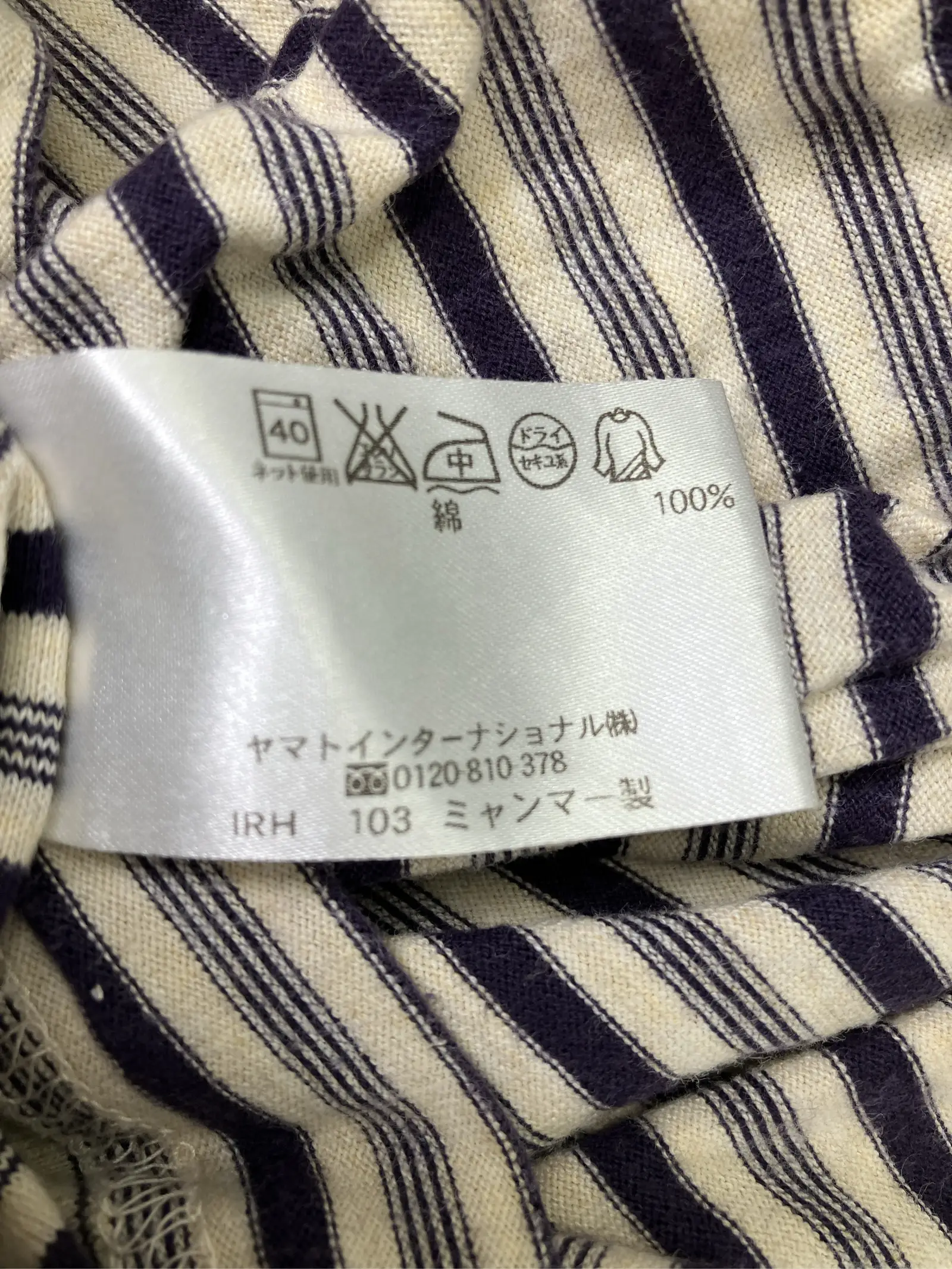 https://r2-worker.digdig.jp/product/45e4f95c-5891-4dee-a715-5b80e9ab8bc5/98410f4a-f94c-4f8d-8ba8-d9559c54ff33