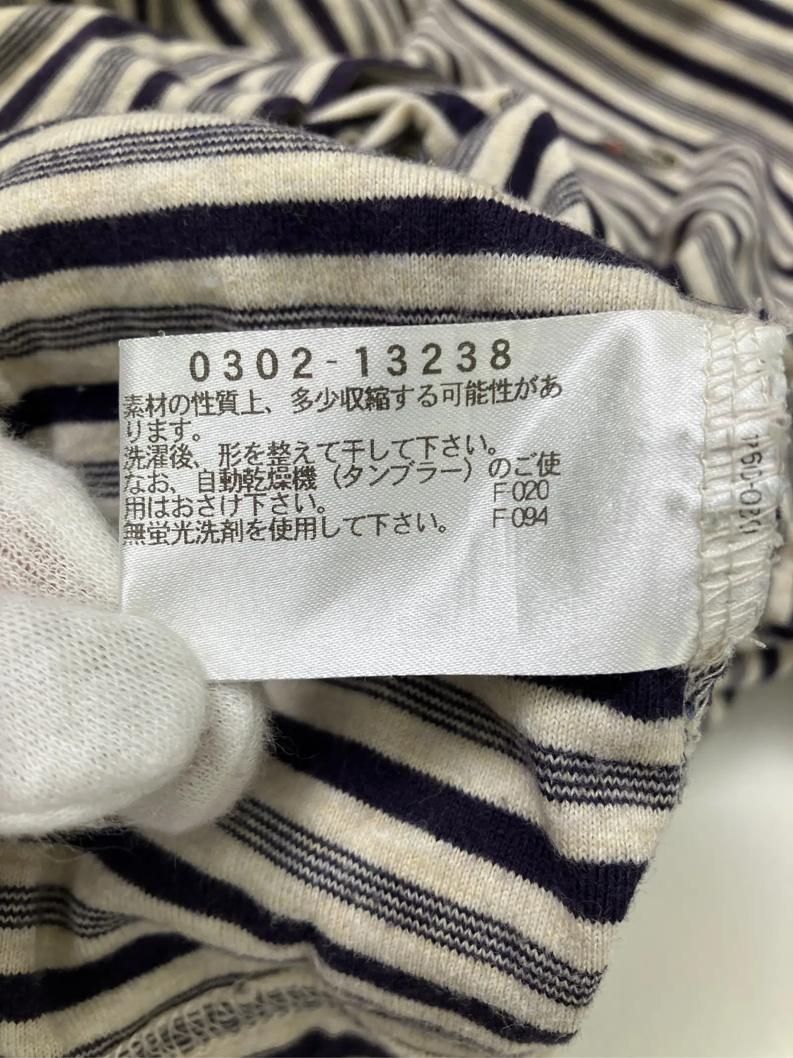 https://r2-worker.digdig.jp/product/45e4f95c-5891-4dee-a715-5b80e9ab8bc5/a61b0710-ab82-4553-a012-c71d4d4e9cdb