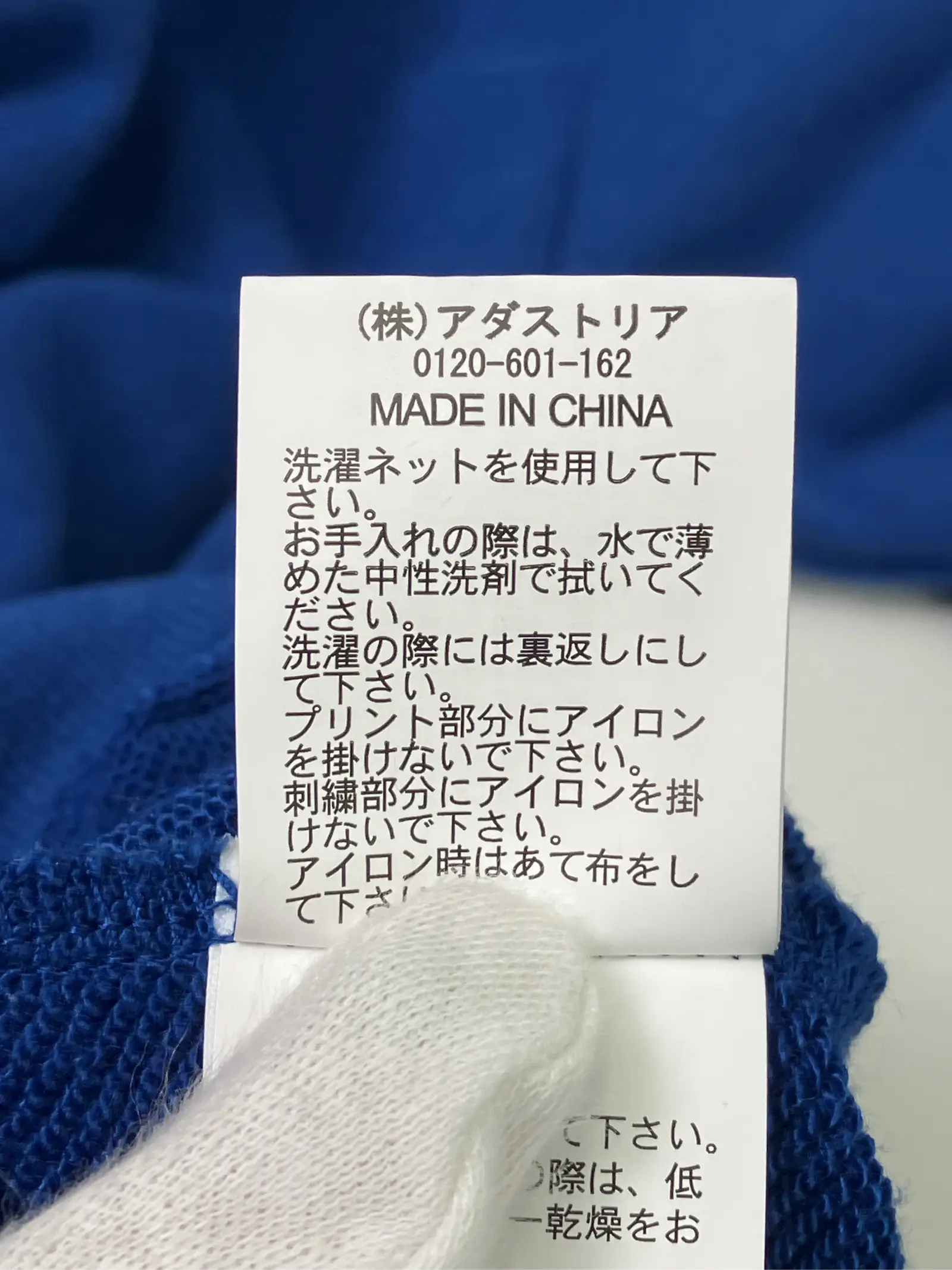https://r2-worker.digdig.jp/product/45e56e68-5cae-4653-a3bc-a1365f0c6272/36c716c3-8f43-423c-9257-e1c04228b5fd