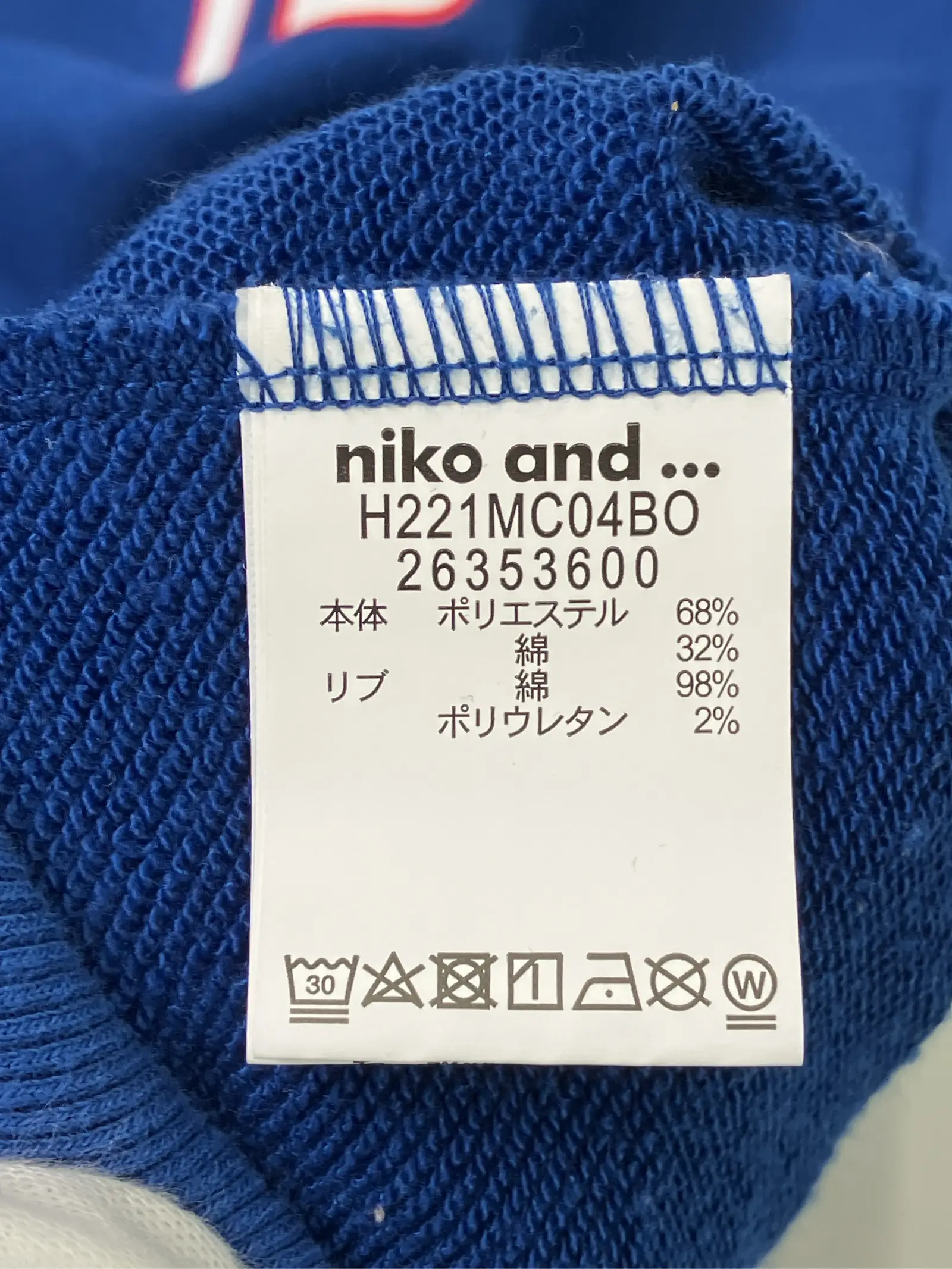 https://r2-worker.digdig.jp/product/45e56e68-5cae-4653-a3bc-a1365f0c6272/514192d0-ede1-46f1-ac84-aed567d89535