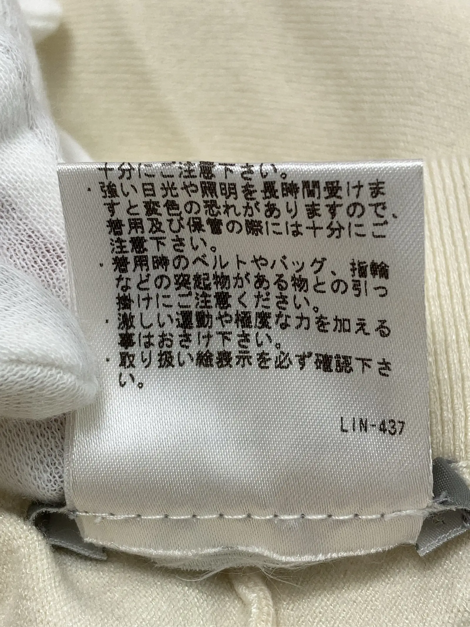 https://r2-worker.digdig.jp/product/45e81a32-cc36-4c51-8bd9-50c2c46d6f9a/e069b6b0-8d6d-4655-a4b9-222a03925553
