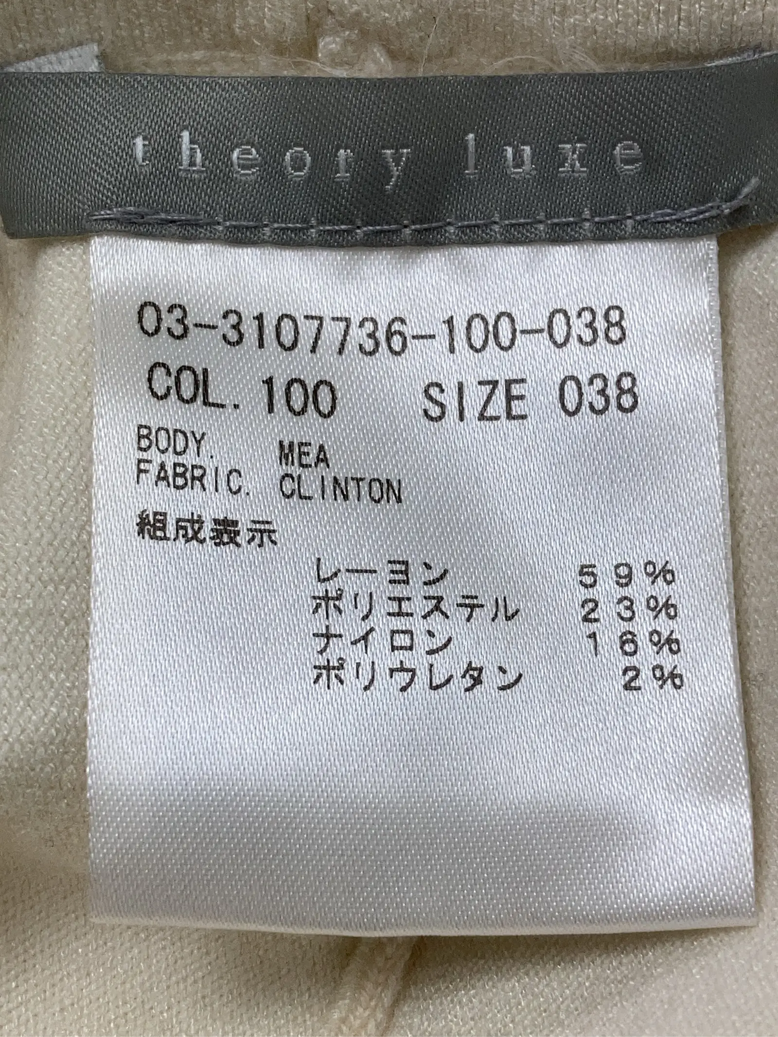 https://r2-worker.digdig.jp/product/45e81a32-cc36-4c51-8bd9-50c2c46d6f9a/e7319ca8-5d65-4693-8e2e-0dbb78cec205