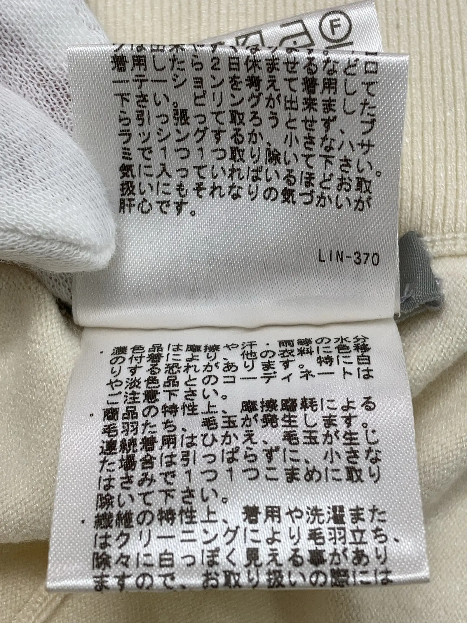 https://r2-worker.digdig.jp/product/45e81a32-cc36-4c51-8bd9-50c2c46d6f9a/e783d21f-aac4-4ec3-a51c-8dce1dfeb39d