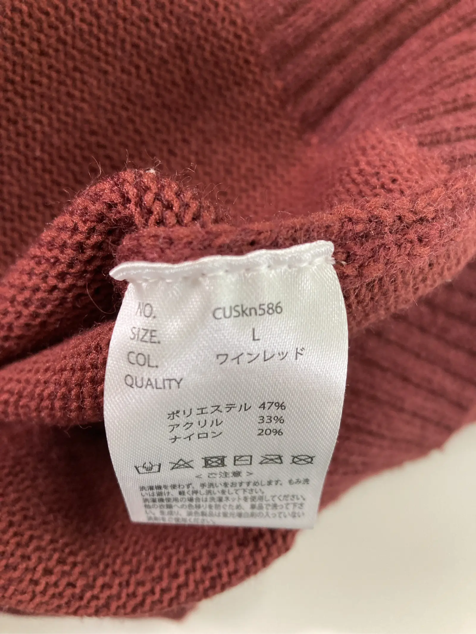 https://r2-worker.digdig.jp/product/45e903f3-86f6-46be-8107-6ce1c20de408/cfd1daa5-5855-442e-88c4-e7fcafc9aa95