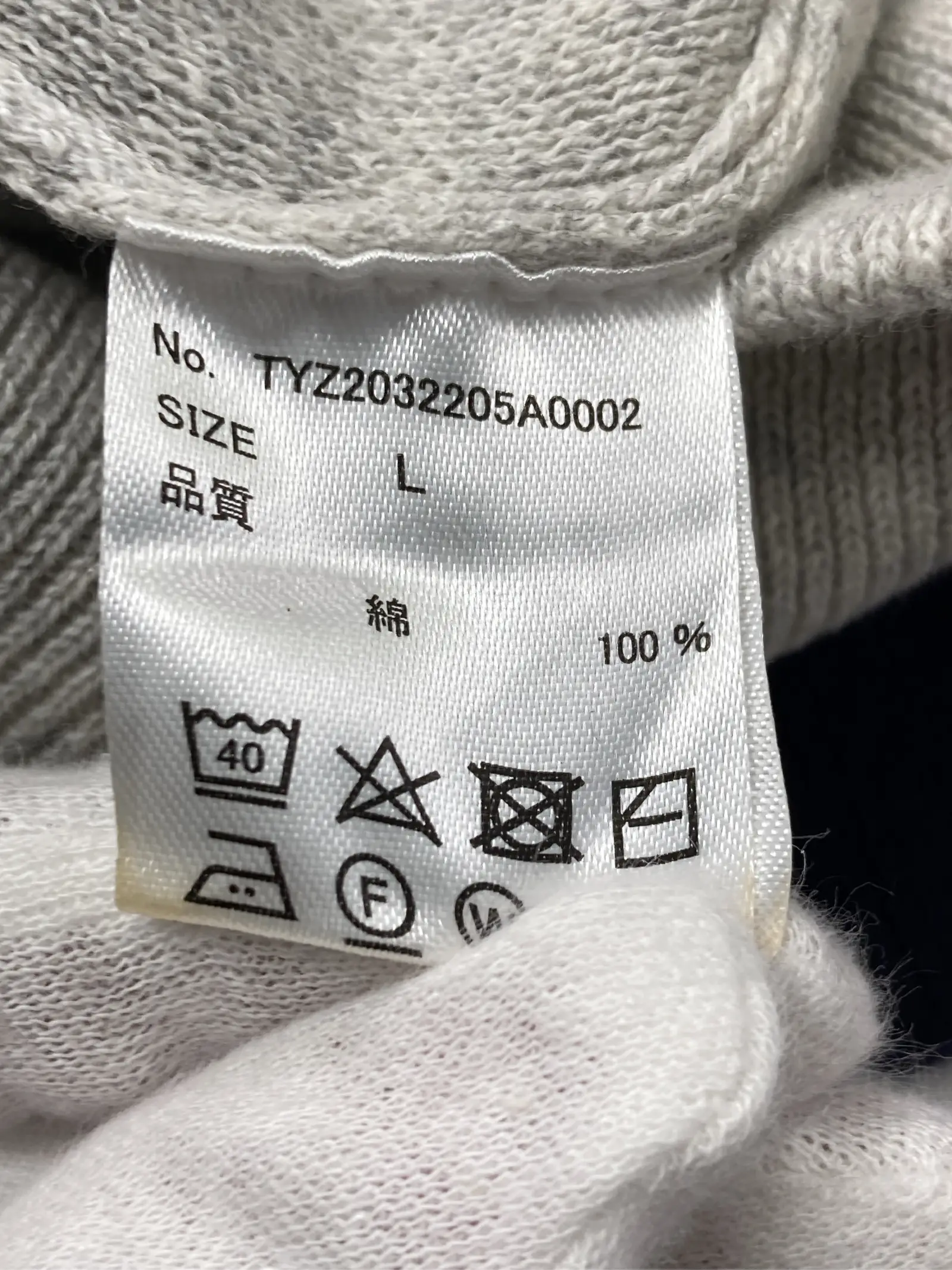 https://r2-worker.digdig.jp/product/45ec18c5-6ef5-4380-b20e-bb9df226eedb/45fdda76-8097-4619-8a39-eebc1844d6d6