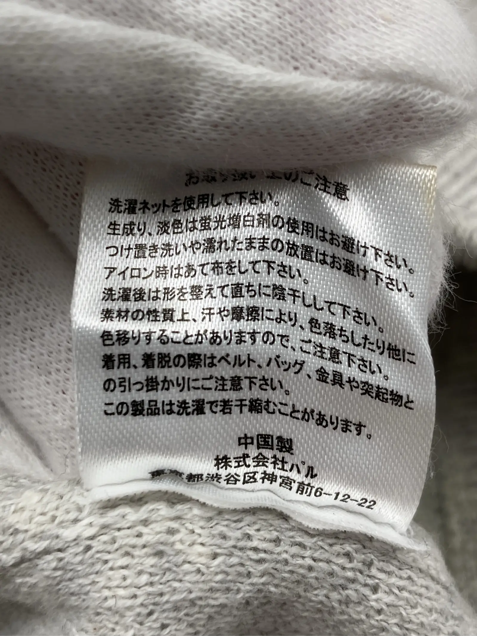 https://r2-worker.digdig.jp/product/45ec18c5-6ef5-4380-b20e-bb9df226eedb/8bc9e5b4-8a99-4c7f-b294-0ad9dc0b38f1
