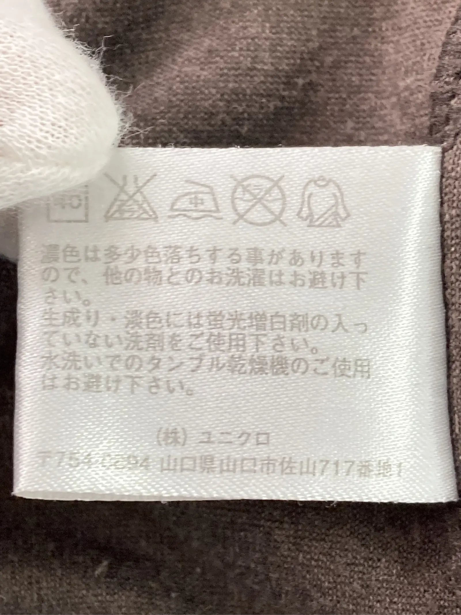 https://r2-worker.digdig.jp/product/45ec505b-ca10-4ba1-aeda-164f8cba1dea/6ff92844-144e-48b6-a1ec-e63c7523a669