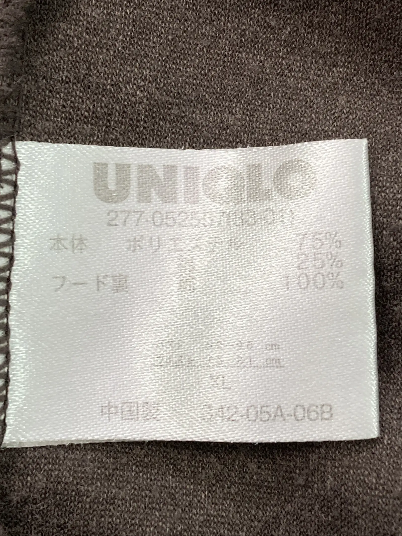 https://r2-worker.digdig.jp/product/45ec505b-ca10-4ba1-aeda-164f8cba1dea/af2c90b9-fb82-451f-b840-e7a0ba267387