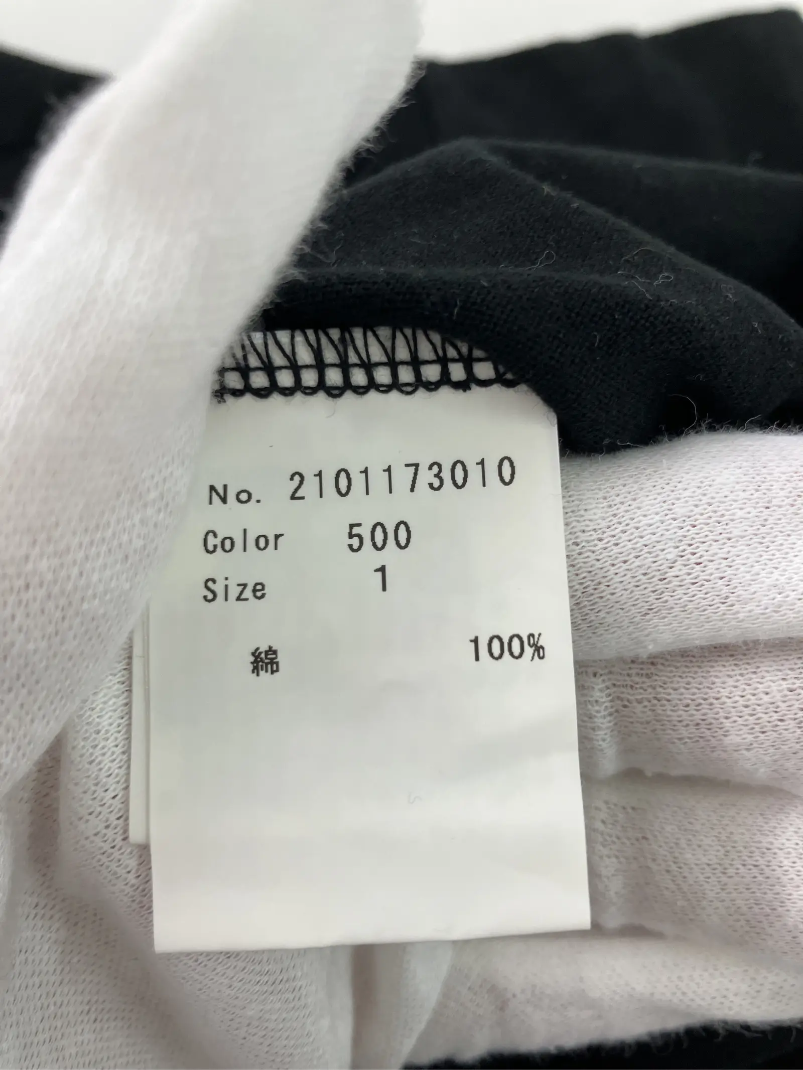 https://r2-worker.digdig.jp/product/45ec9e6e-98b7-40ec-a41c-1ec6abfd6115/327bff00-6a5a-4e17-96bb-fb0f7dd1ebaa