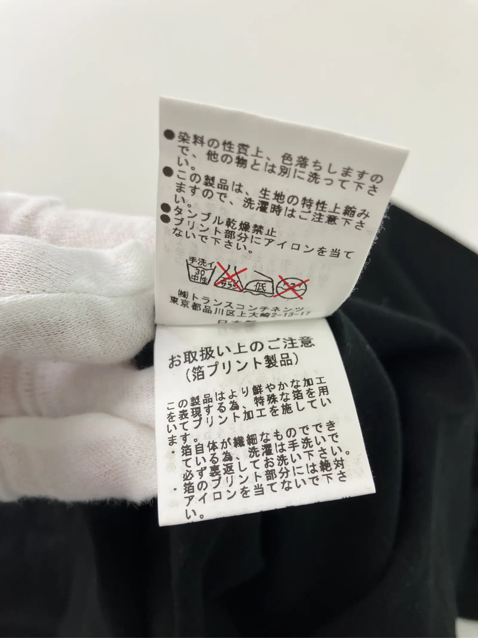https://r2-worker.digdig.jp/product/45ec9e6e-98b7-40ec-a41c-1ec6abfd6115/3b60985d-796f-4a2b-9ba1-03c98dff063d