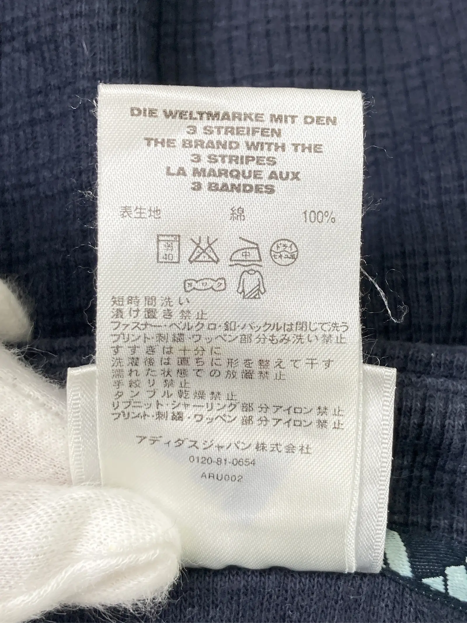https://r2-worker.digdig.jp/product/45ecb66a-3a1e-46c7-9d86-d9e9b27ae28b/ec759149-3d58-4c29-bcb1-44af68d595b1