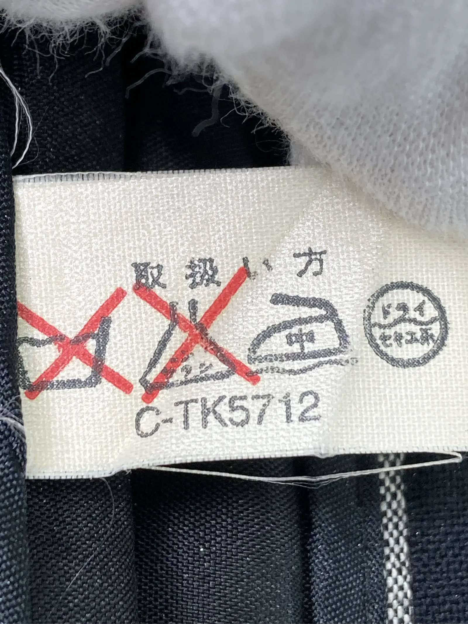 https://r2-worker.digdig.jp/product/45ecc00c-318d-4c49-bd28-19d4b4523b72/01c93e2a-ae1b-4484-9ddb-afb69b7b86f4