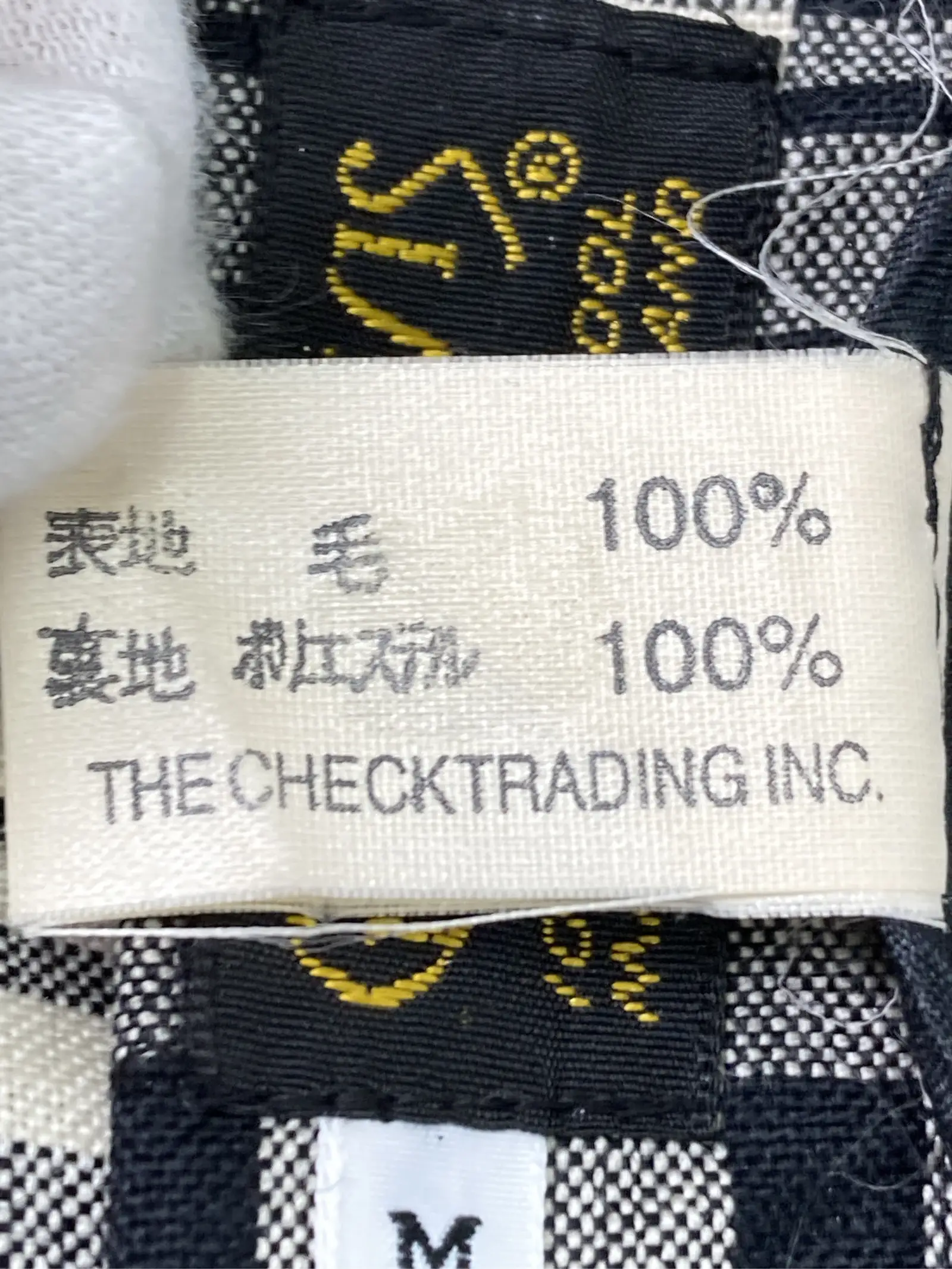 https://r2-worker.digdig.jp/product/45ecc00c-318d-4c49-bd28-19d4b4523b72/ed6e3513-ff71-44a1-b634-285c663f1bd8