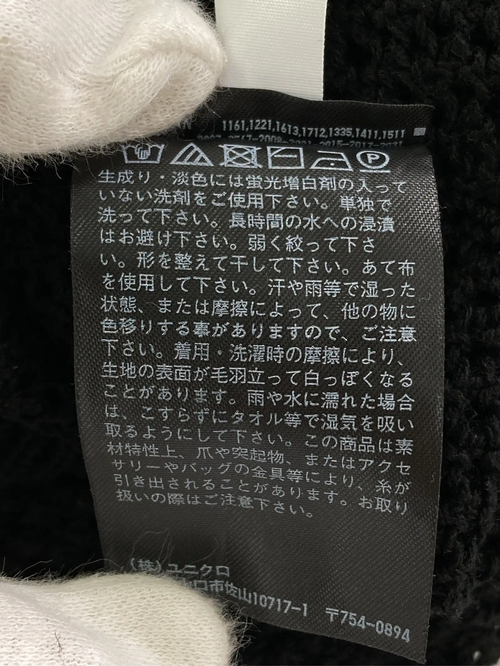 https://r2-worker.digdig.jp/product/45ed80c2-fc20-4d80-8ff9-32c049f9fb97/1baa6935-8b1e-4148-92c6-483633c8e77d