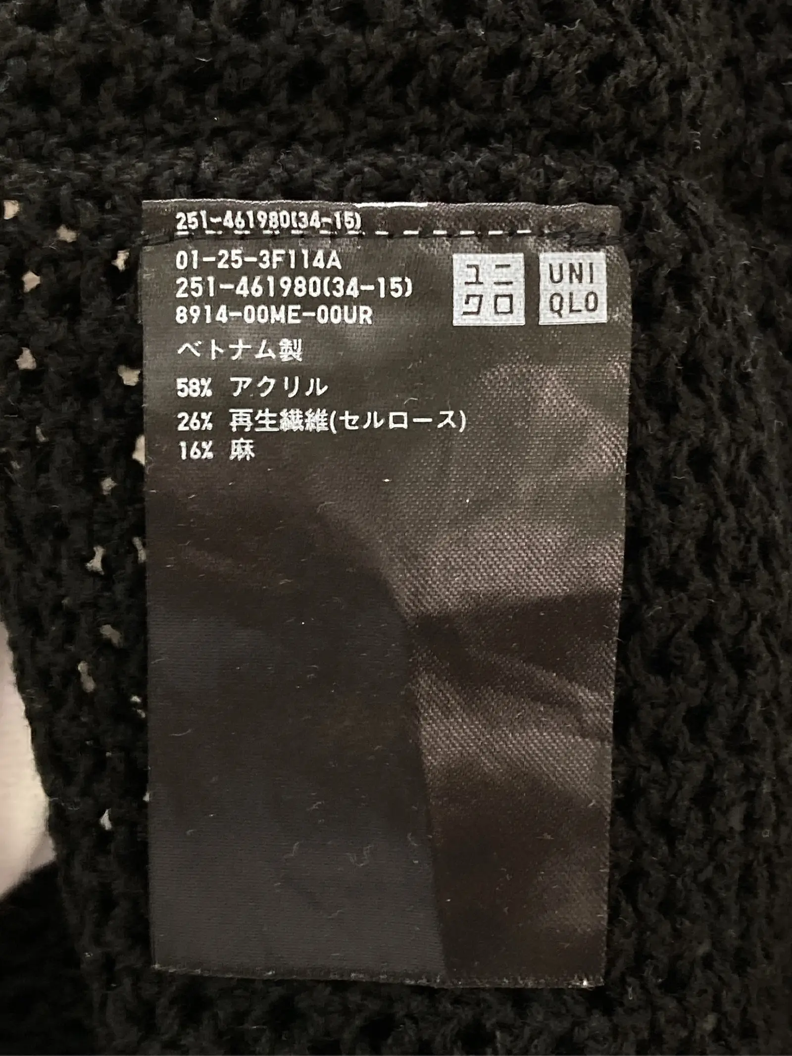 https://r2-worker.digdig.jp/product/45ed80c2-fc20-4d80-8ff9-32c049f9fb97/283b42ba-ebaf-47ab-b39e-8f1a9f0dede9