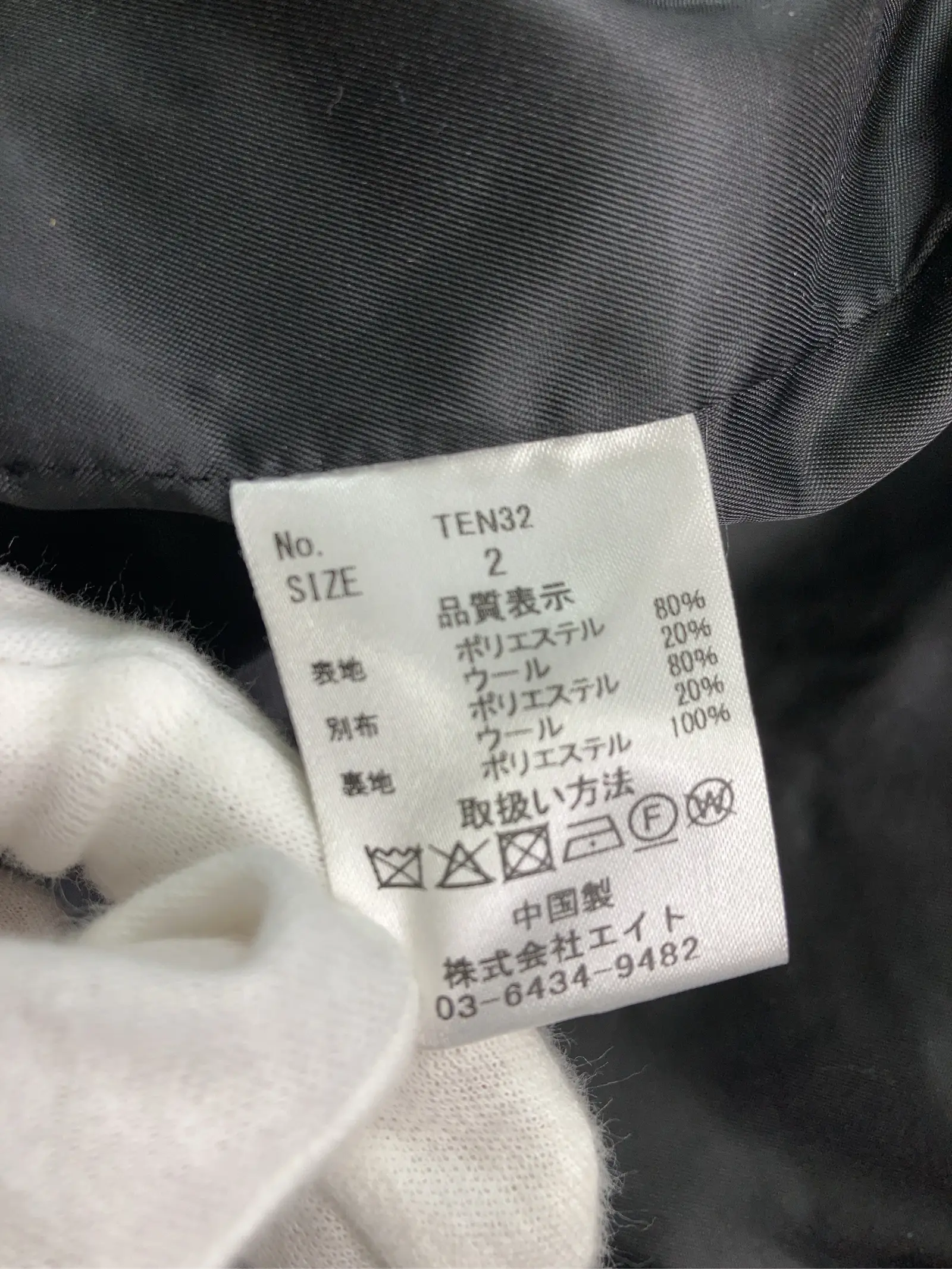 https://r2-worker.digdig.jp/product/45edbb56-37a4-45f6-ba7a-065b7f9bb95e/d618e743-1555-48e9-92d3-f7e10bdf9023