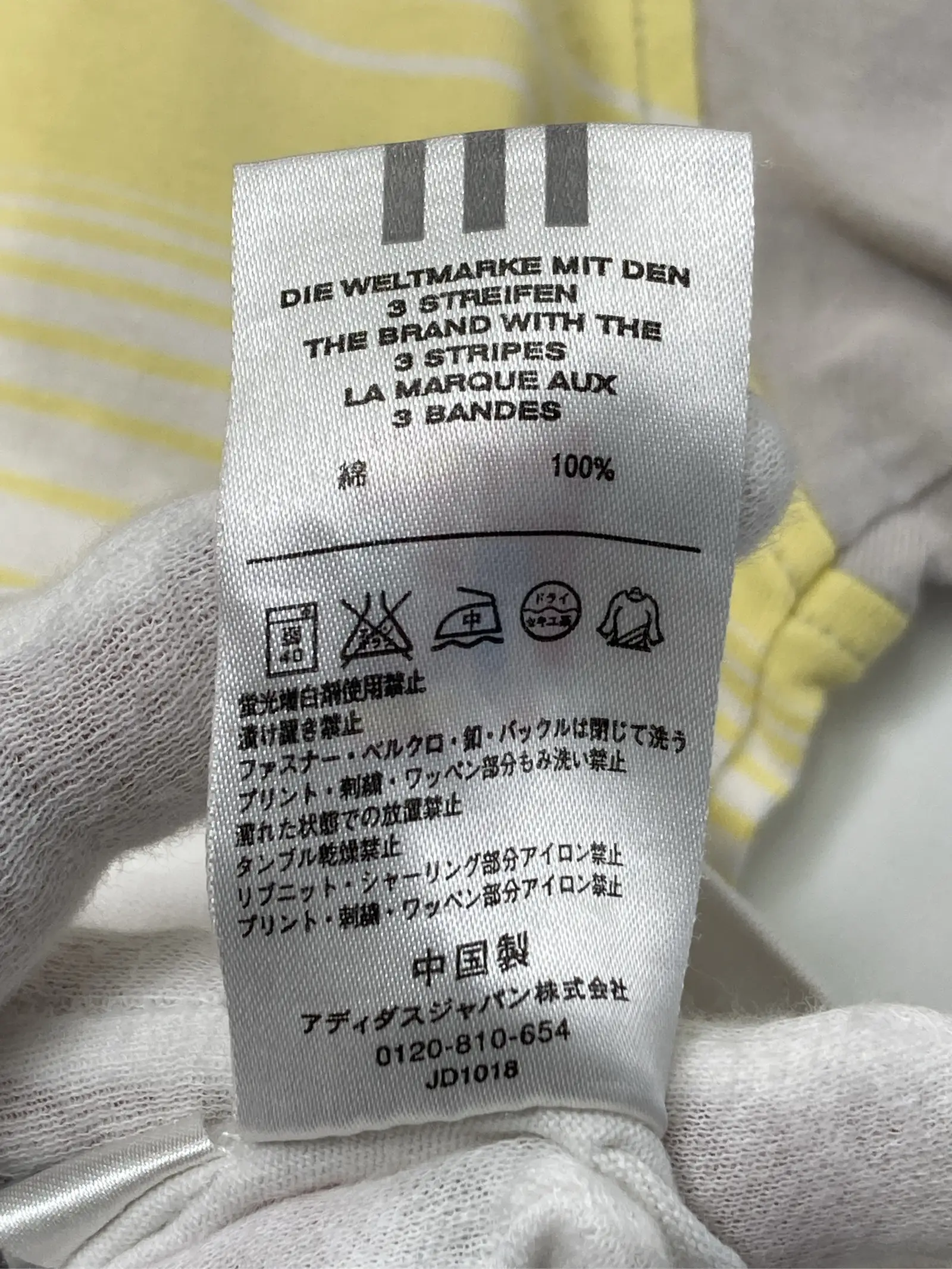 https://r2-worker.digdig.jp/product/45eeb85b-ba0c-469f-b4bc-e2668dbd7024/6946dfbc-0db6-49dc-9f06-64d475996125