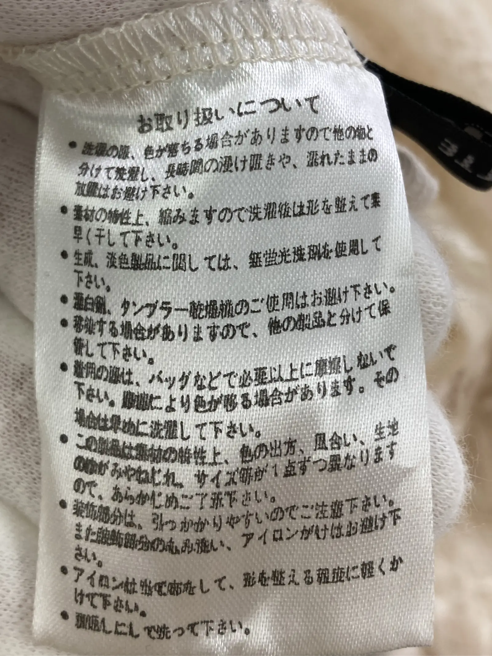 https://r2-worker.digdig.jp/product/45ef9b77-bc24-4491-b85c-4c464541874c/aa88a253-ebdf-46db-ac7a-688bc580dd0c