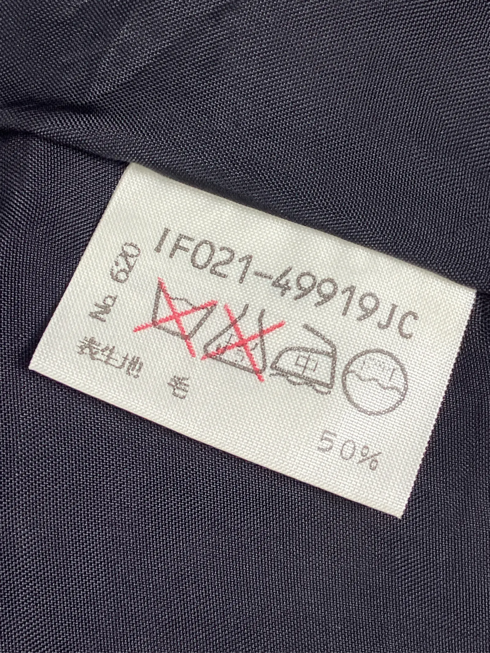 https://r2-worker.digdig.jp/product/45f07666-f46d-4a1e-b7c7-61bb2f01913a/3d25cca8-995c-4976-a72d-0dbb7d76015c