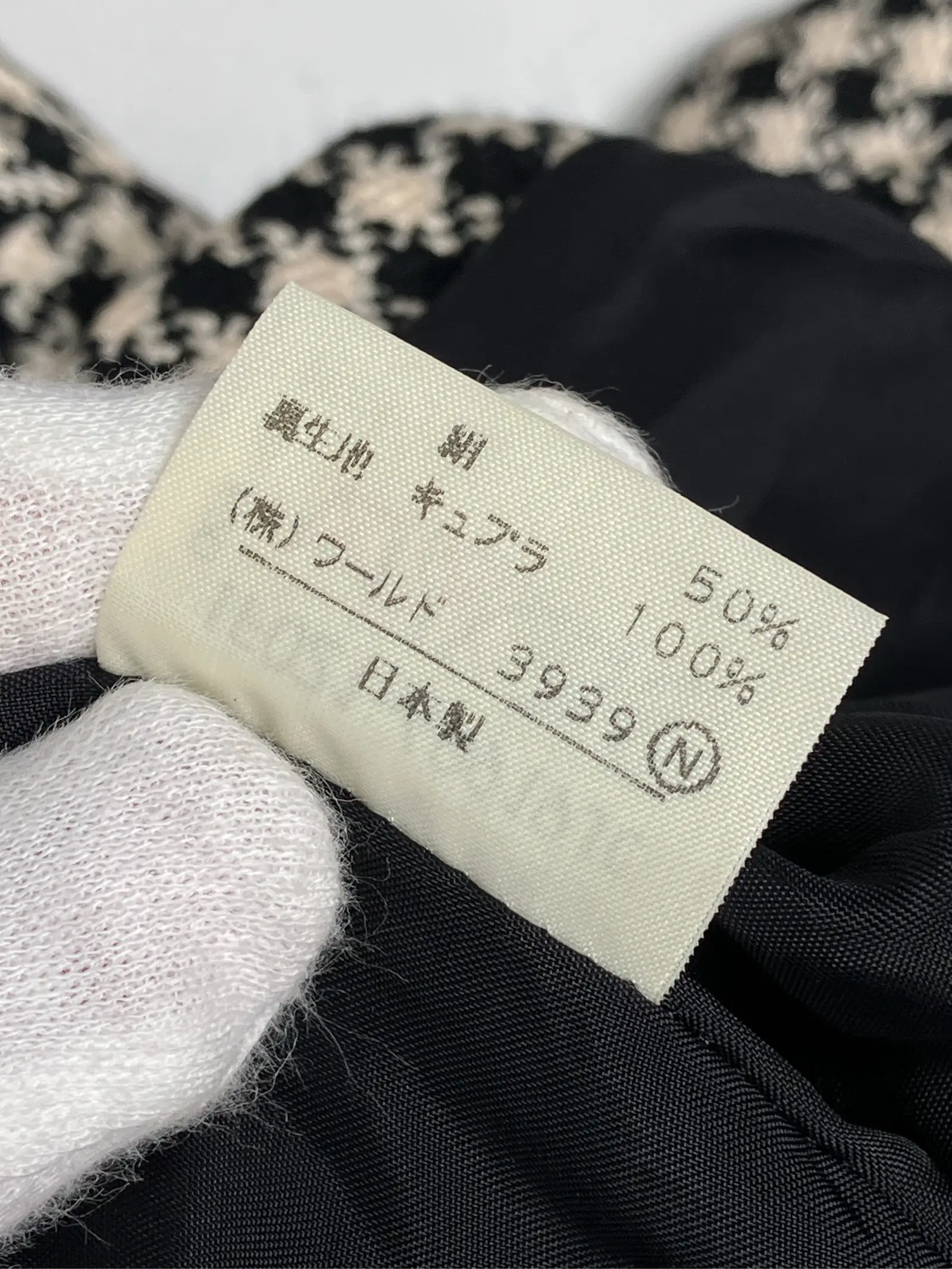https://r2-worker.digdig.jp/product/45f07666-f46d-4a1e-b7c7-61bb2f01913a/754f1a1a-2141-4616-a8d7-fad72d621671