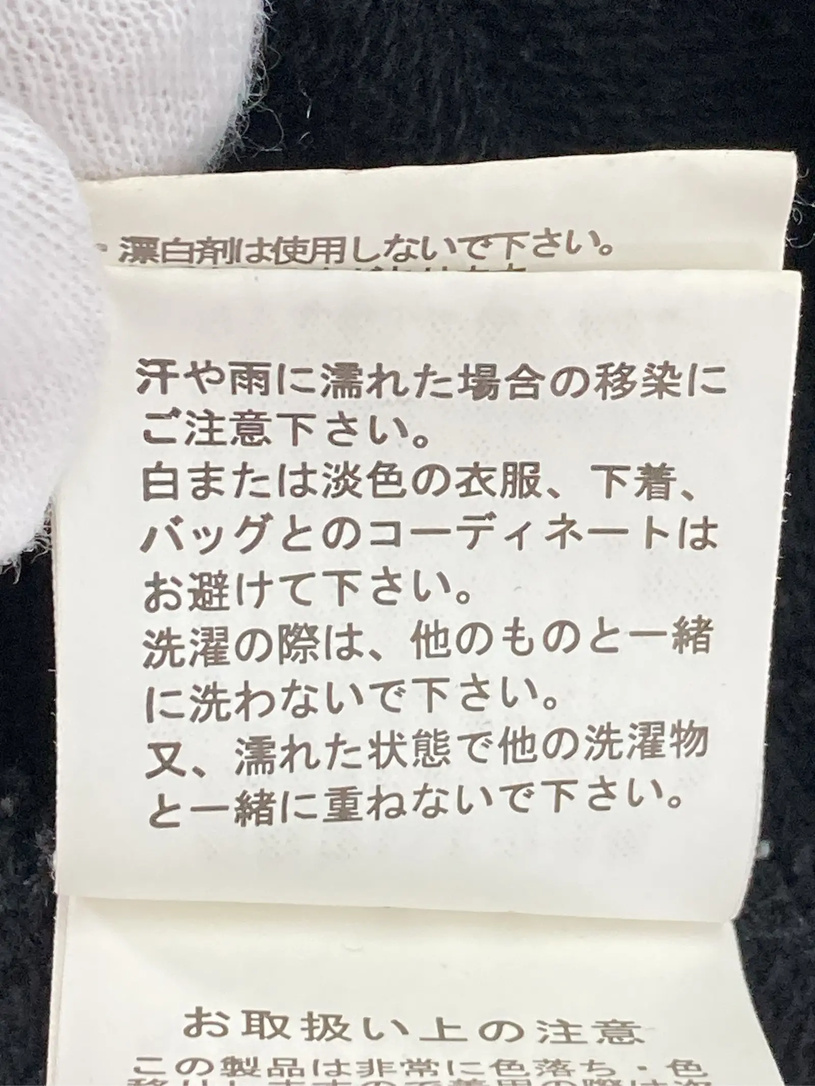 https://r2-worker.digdig.jp/product/45f07ff9-30fb-48e9-8f77-8a41a115ed1e/207f5c80-fabb-4cc5-bbbc-a151974857fe