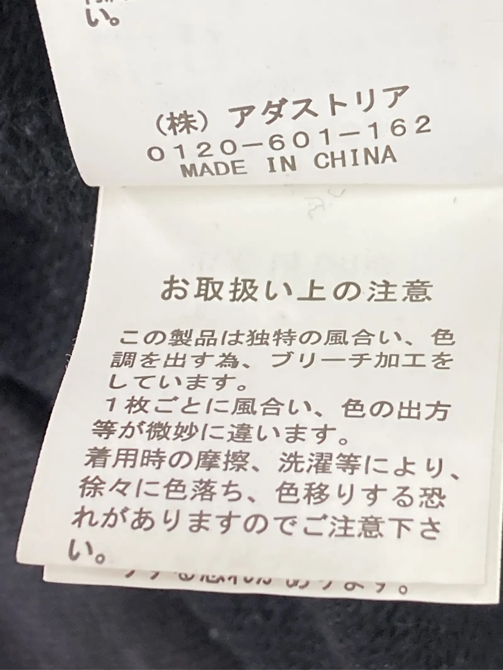 https://r2-worker.digdig.jp/product/45f07ff9-30fb-48e9-8f77-8a41a115ed1e/37e306b1-435b-4379-b98b-d2d8a6f66055