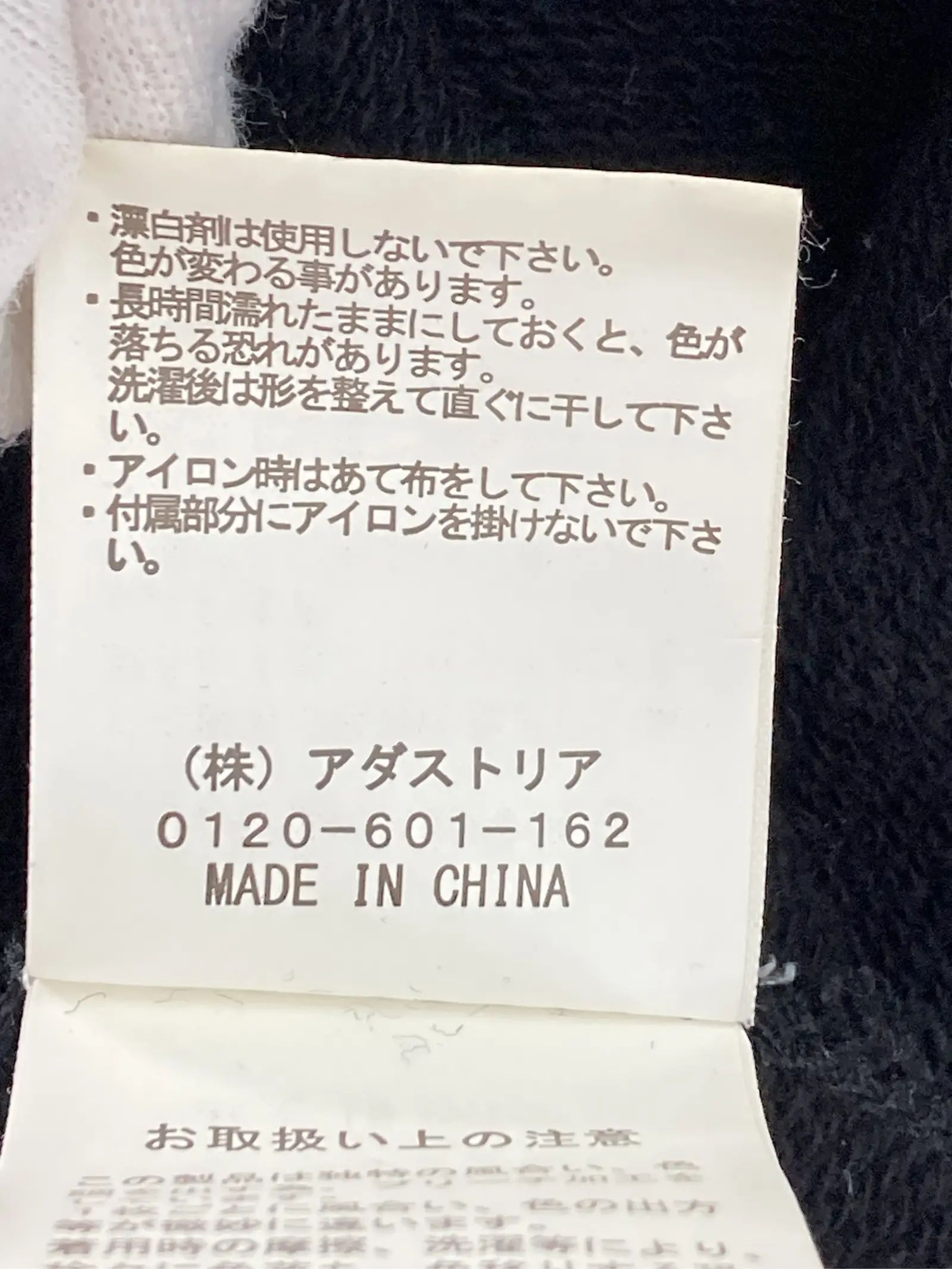 https://r2-worker.digdig.jp/product/45f07ff9-30fb-48e9-8f77-8a41a115ed1e/76475852-3ab6-4590-a50f-372b1e49d833