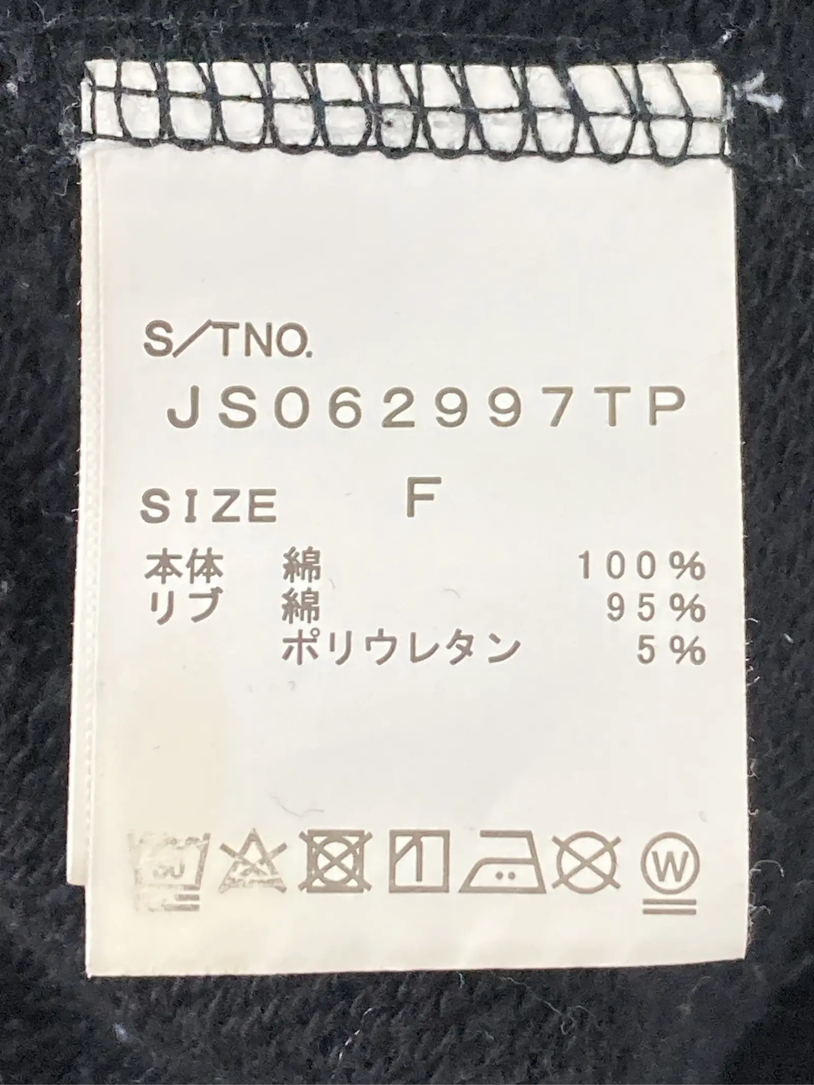 https://r2-worker.digdig.jp/product/45f07ff9-30fb-48e9-8f77-8a41a115ed1e/9efc1414-0f15-4054-a48e-99c136e22ac4