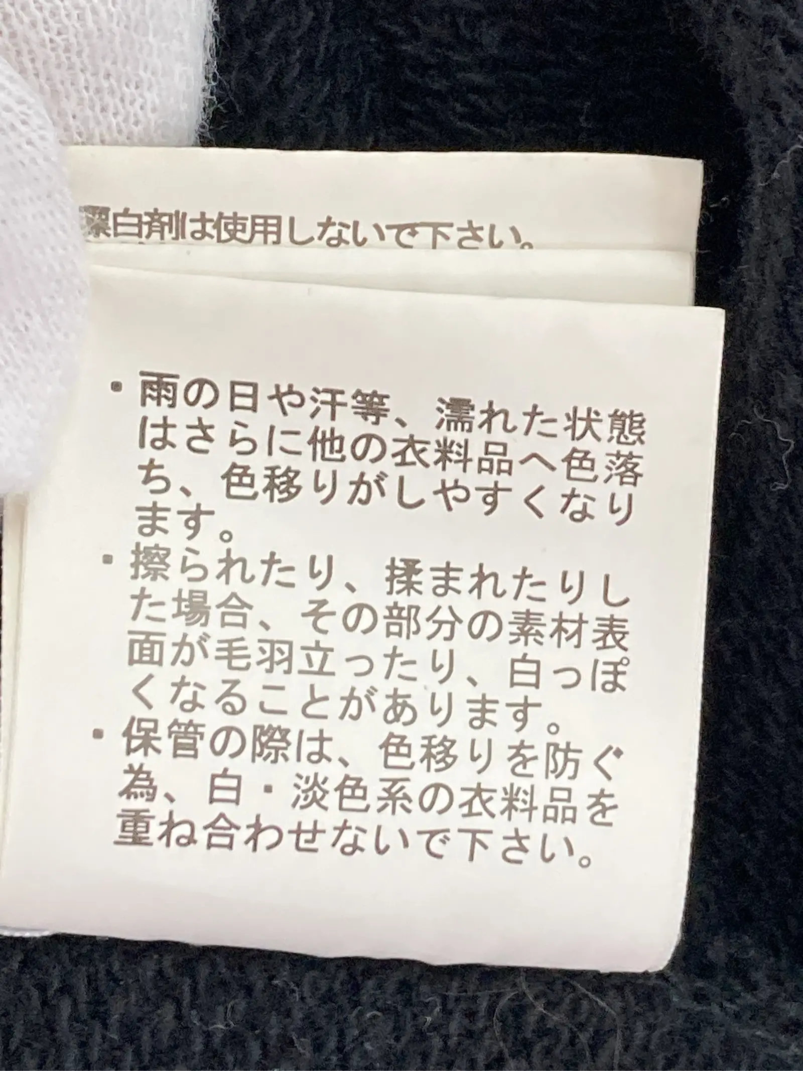 https://r2-worker.digdig.jp/product/45f07ff9-30fb-48e9-8f77-8a41a115ed1e/ad9178c4-aaae-43be-bec9-1371a36c5ef0