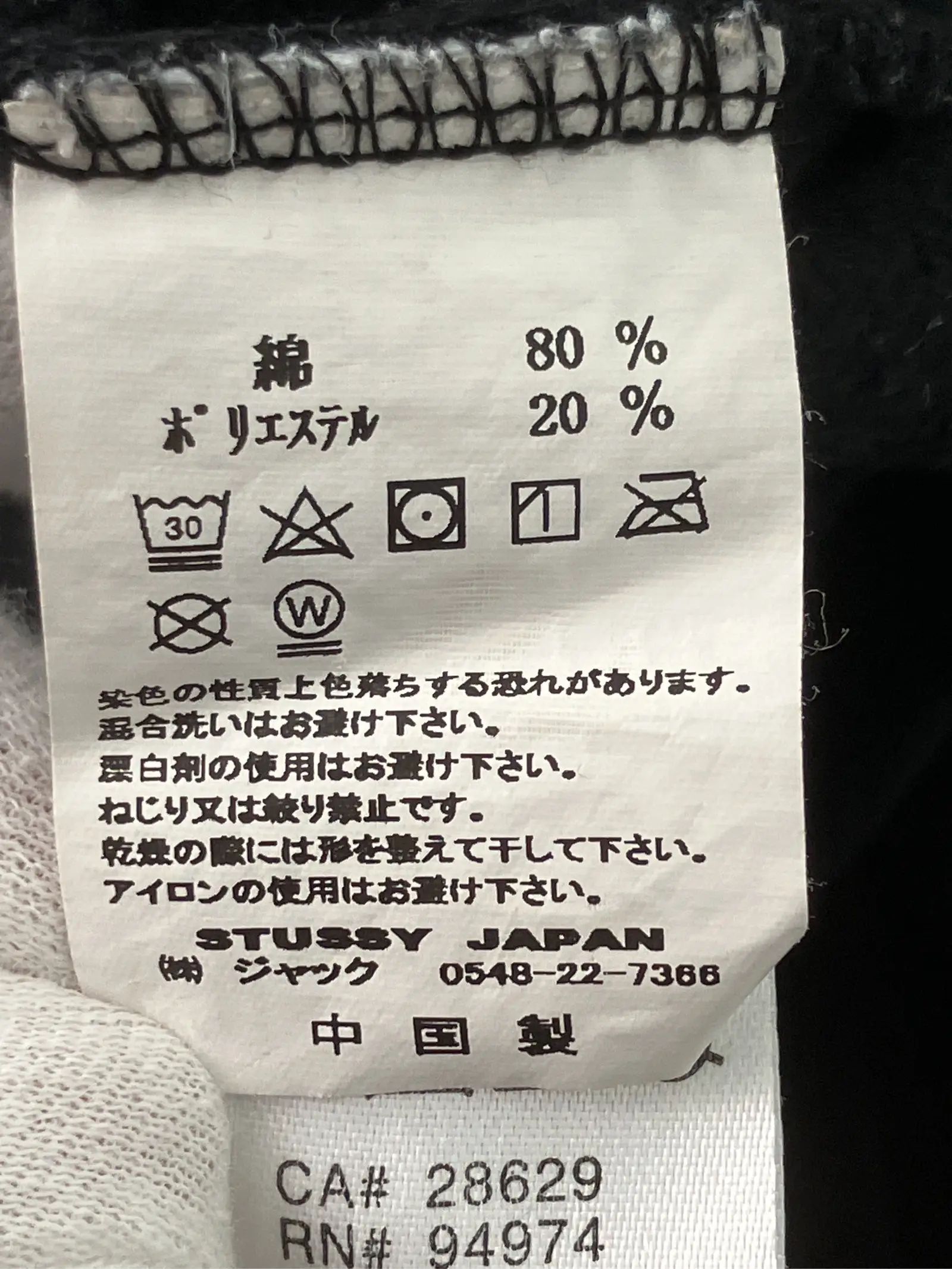 https://r2-worker.digdig.jp/product/45f36ad1-54aa-468f-8b76-91d61e374f38/b1e5a50a-83e3-45b7-969d-33820b7efa0f